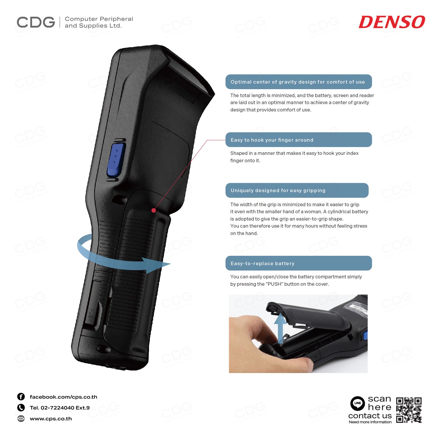 เครื่องอ่านบาร์โค้ด Hand-held Scanner Denso BHT-S30 Series