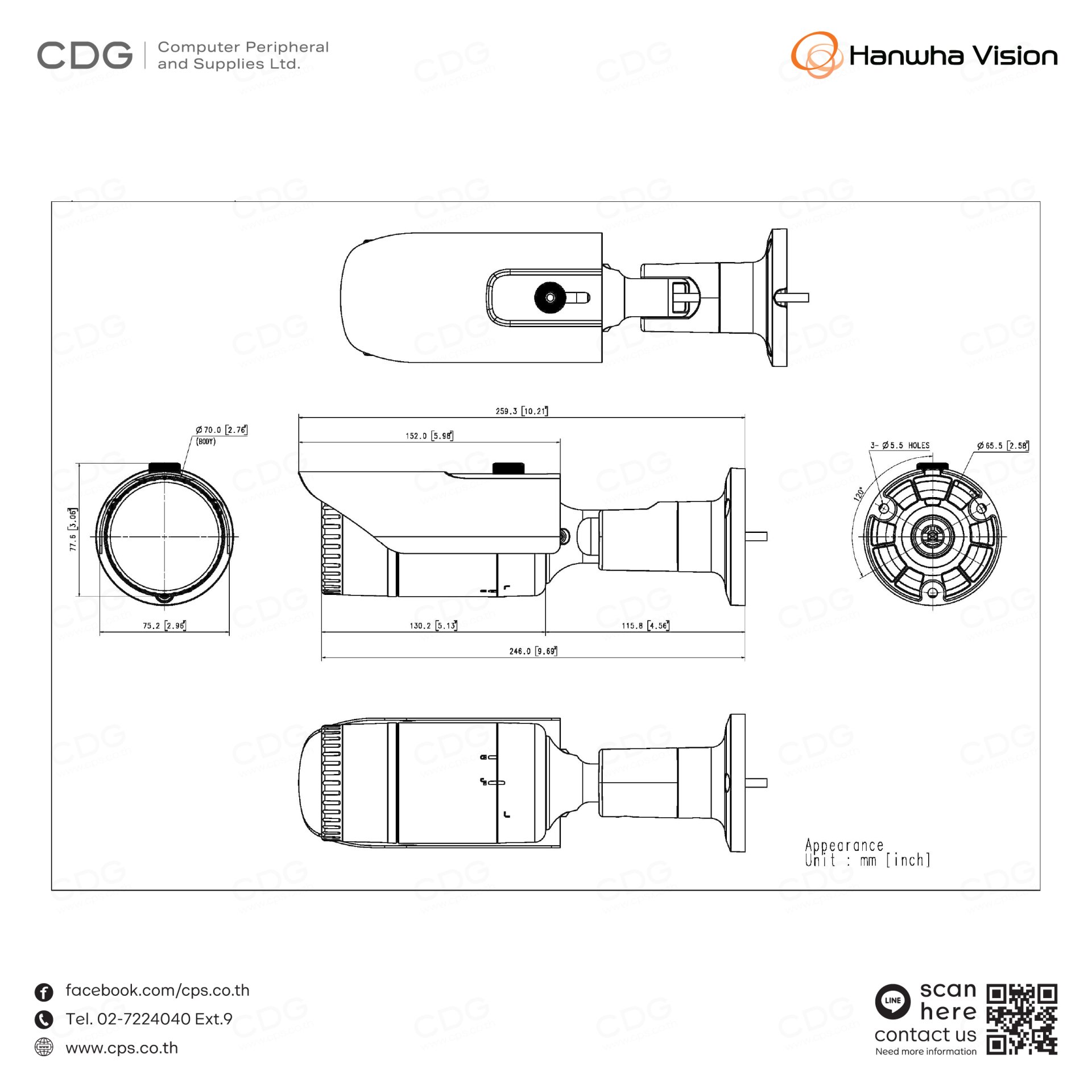 Hanwha Vision QNO-6012R / 2MP H.265 IR Bullet Camera