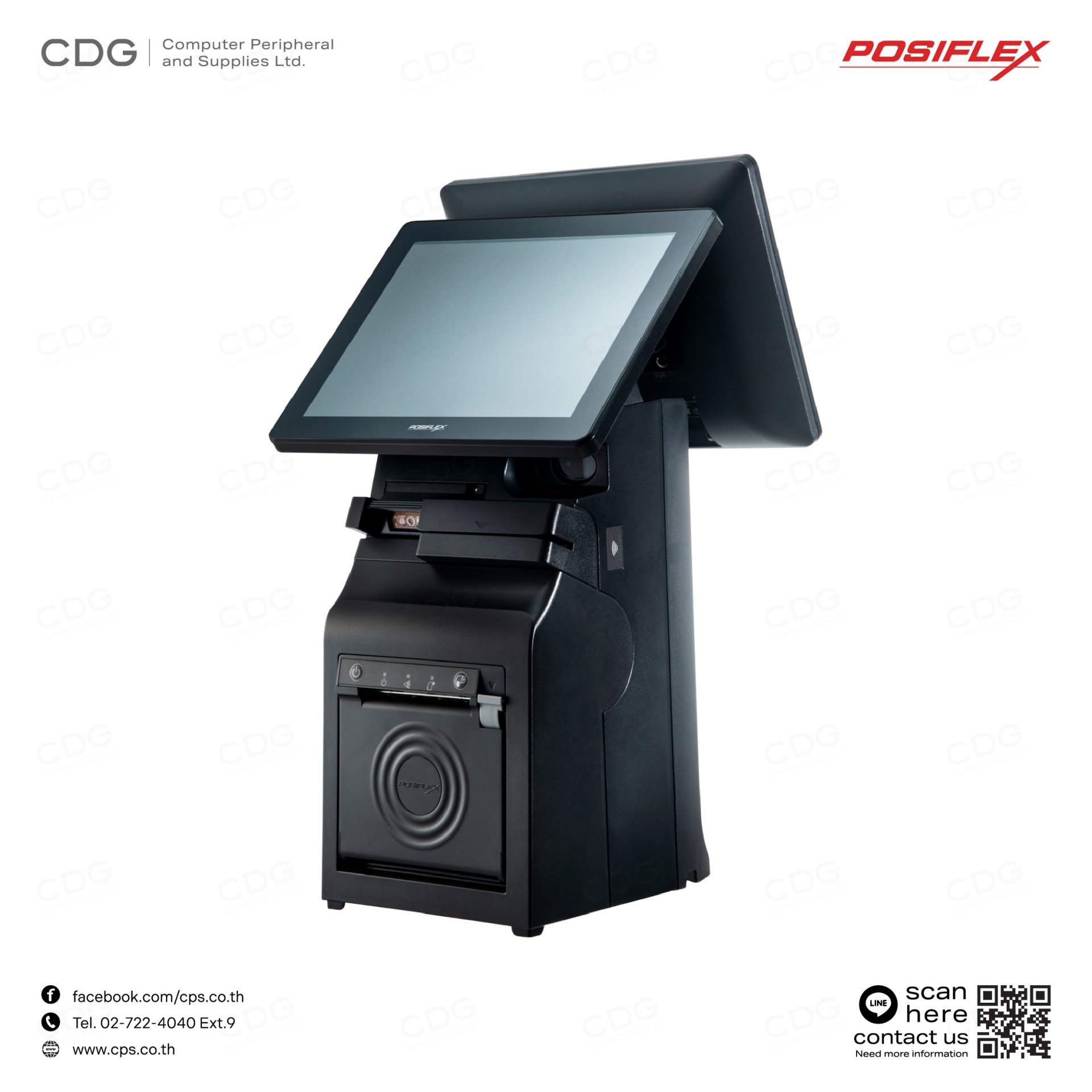 Posiflex HS Series All-in-One POS Touch Screen - cps