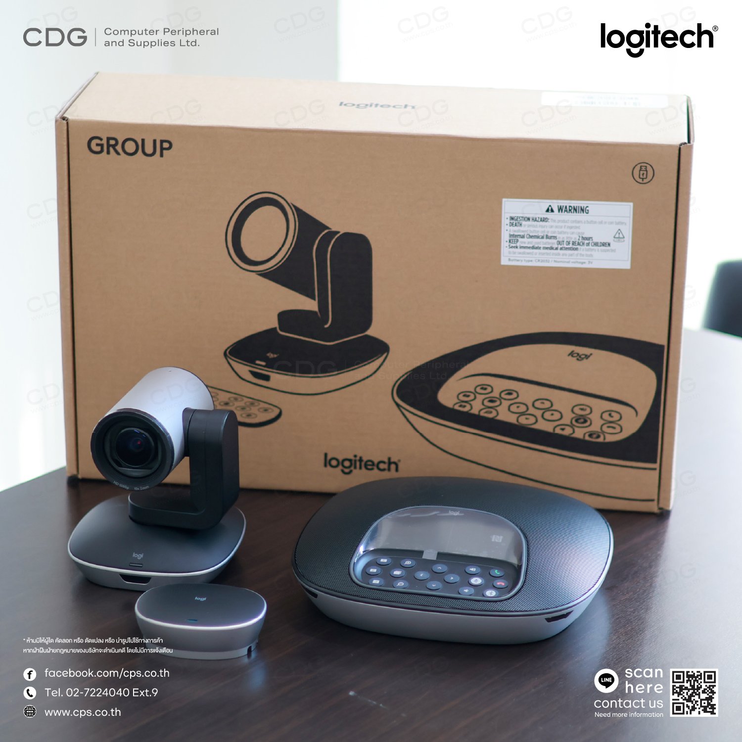 Logitech Group Rear Side Logitech Group พร้อม Expansion Microphone (Video Conference)