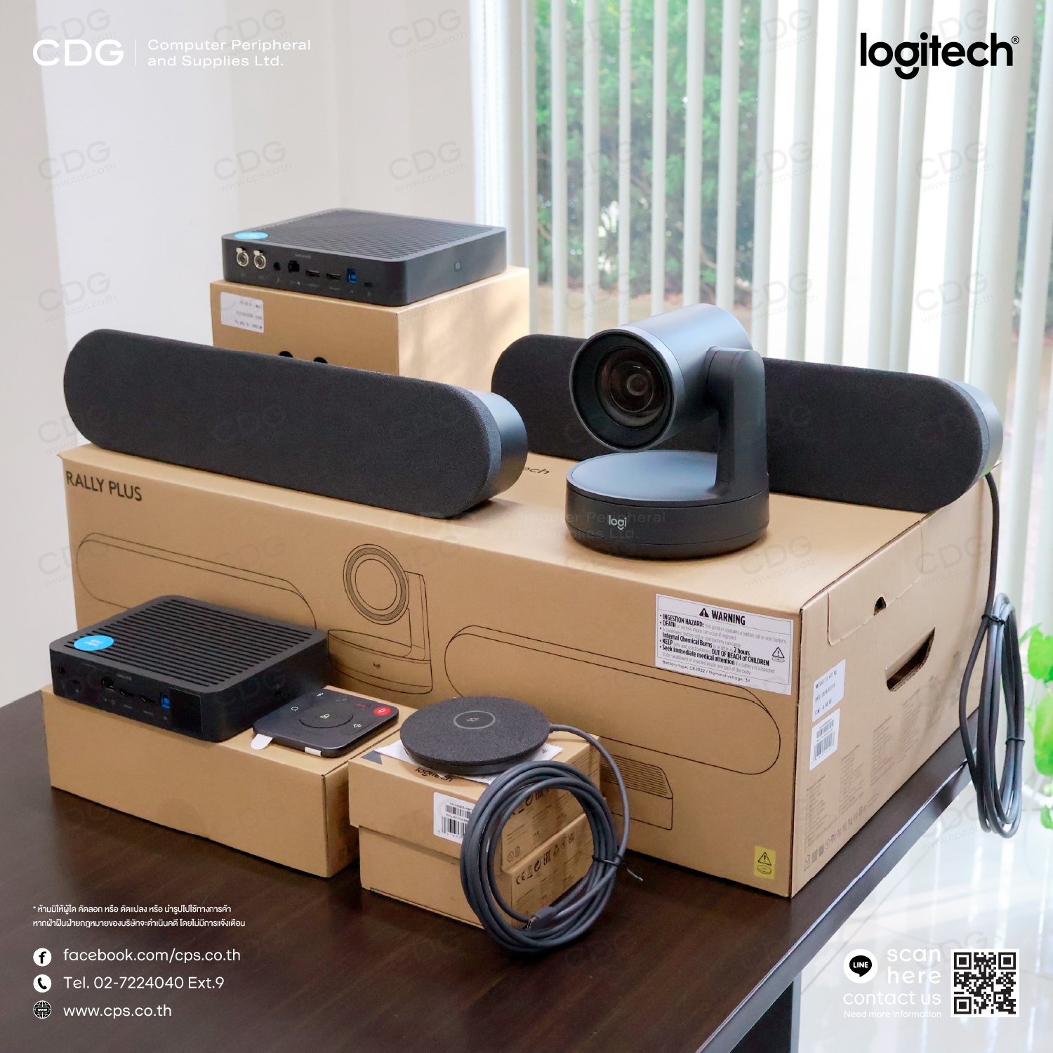 Logitech Rally System Plus and Tap Solution Conference