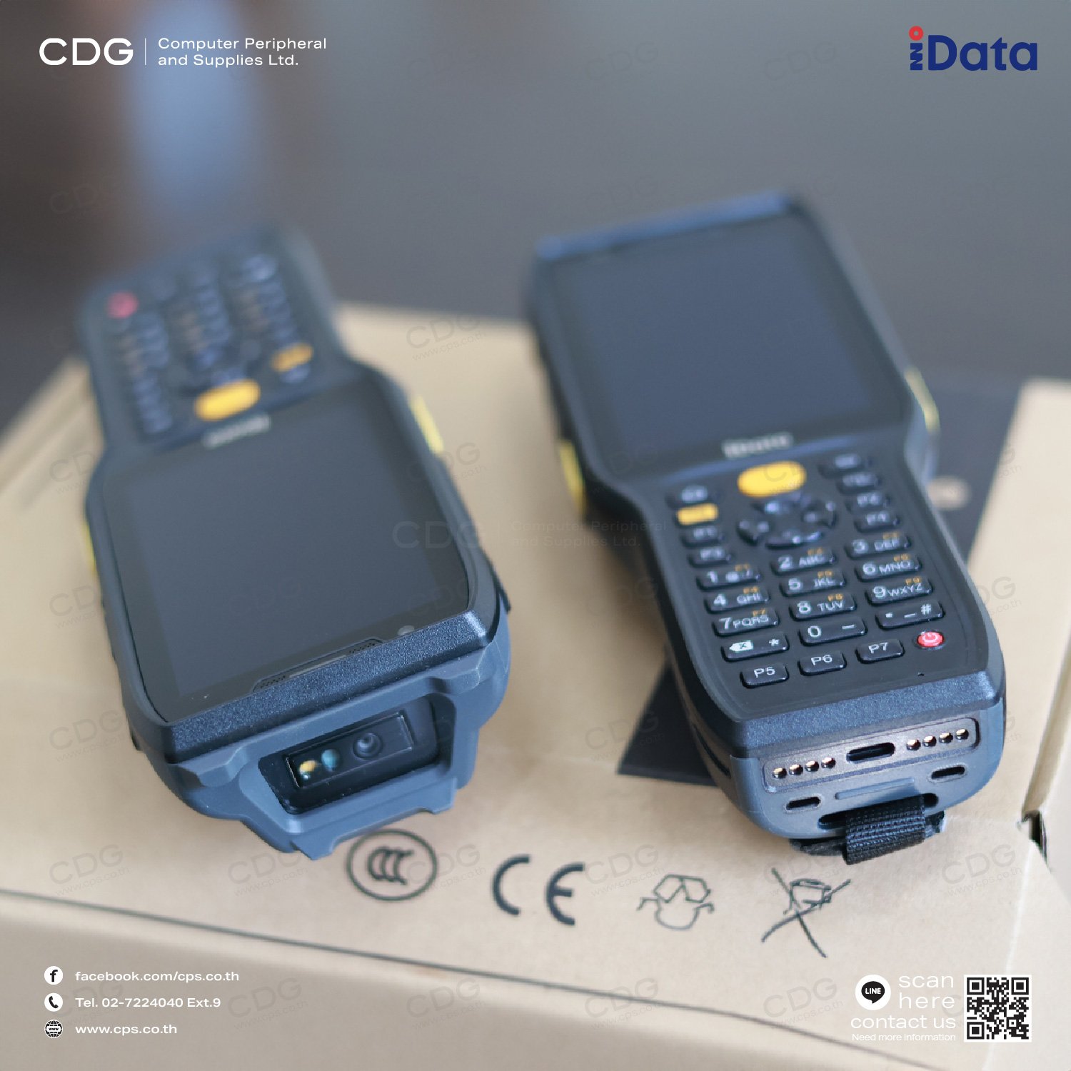 iData K8 (GMS) Ultra Rugged Android Mobile Computer Terminal