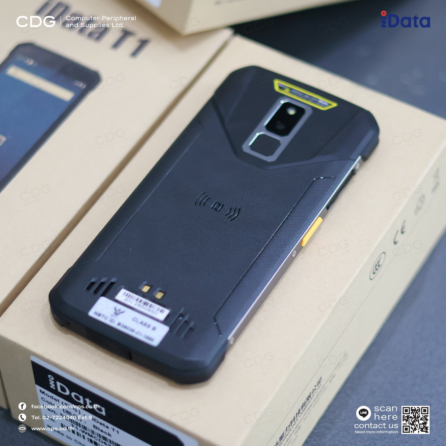 1d Computer เครื่องอ่านบาร์โค้ดมือถือ iData T1 Mobile Computer (1D/2D)