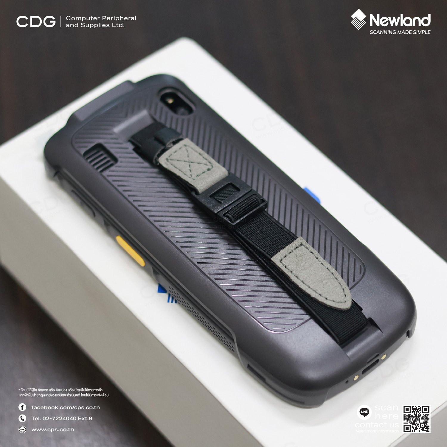 1d Computer Newland MT67 Rugged Mobile Computers, 1D & 2D Scanner