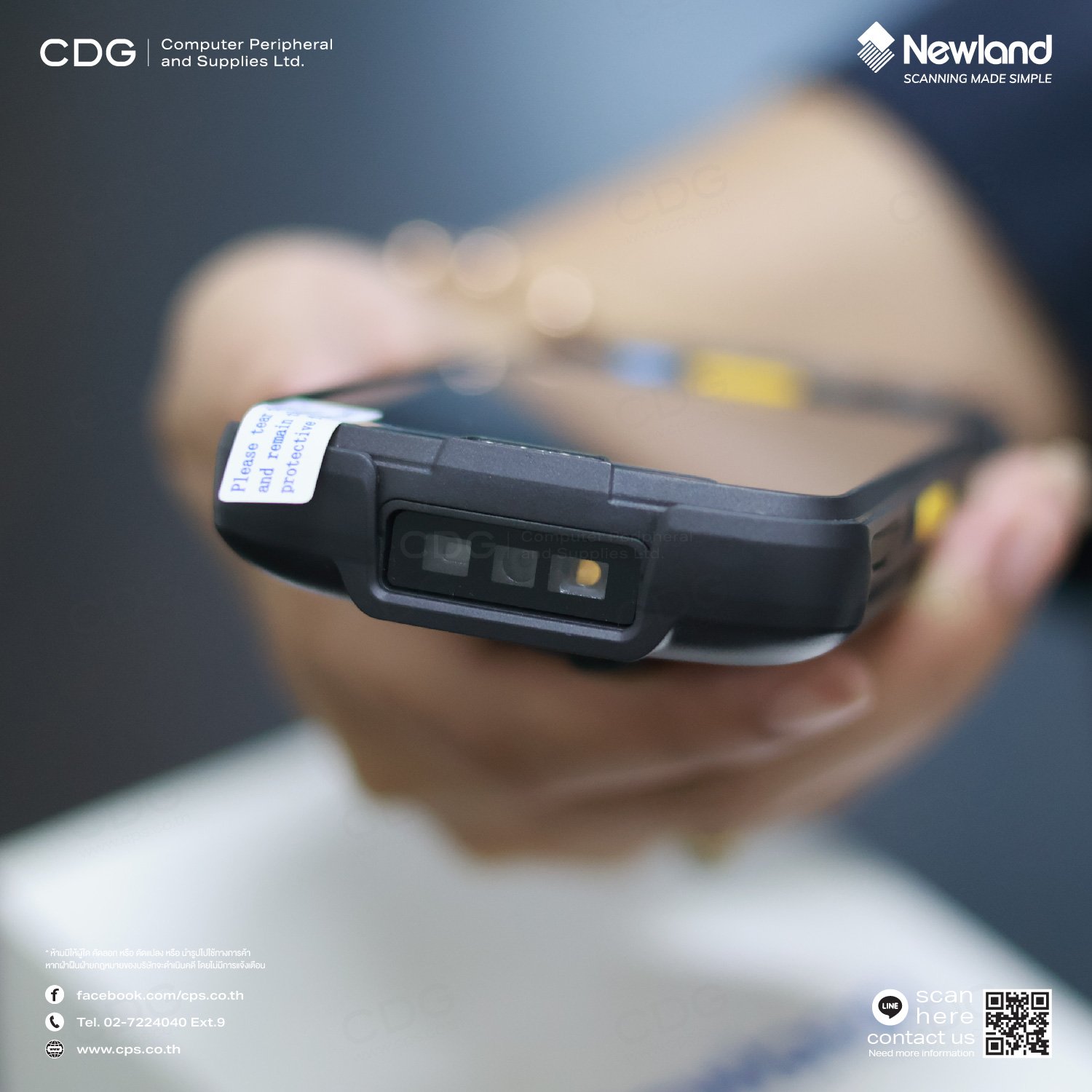 1d Computer Newland MT67 Rugged Mobile Computers, 1D & 2D Scanner