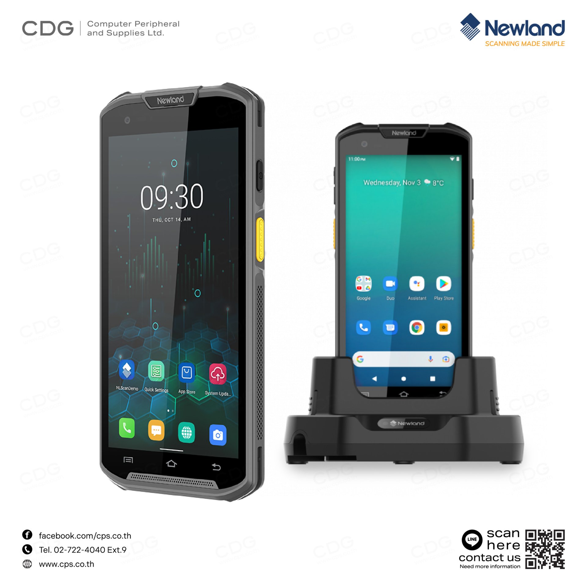 คอมพิวเตอร์มือถือ Newland MT93 Full-Touch Mobile Computers