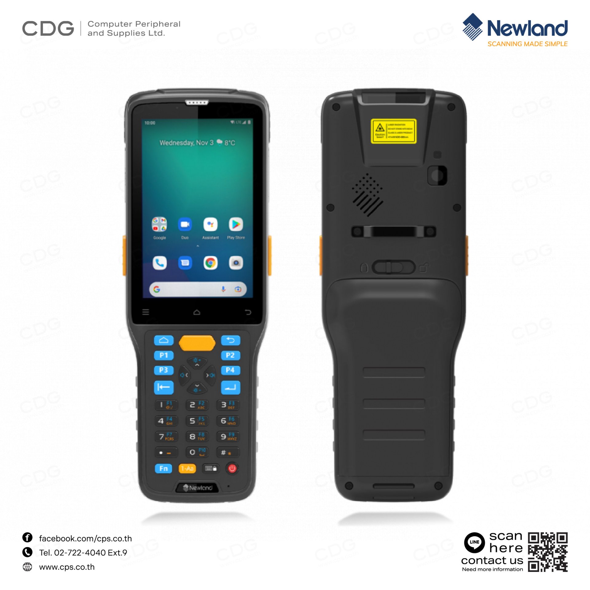 1d Computer คอมพิวเตอร์มือถือ Newland N7 Mobile Computers 1D, 2D Scanner