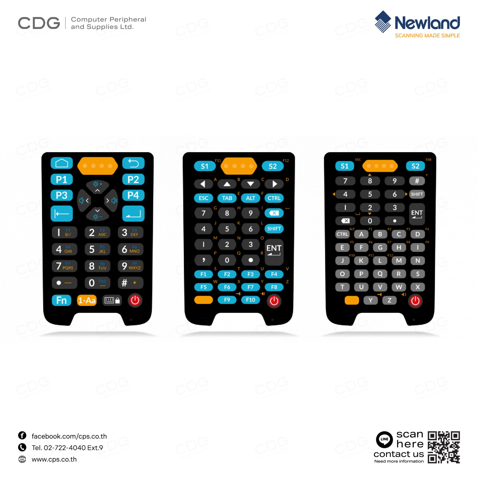 คอมพิวเตอร์มือถือ Newland N7 Mobile Computers 1D, 2D Scanner