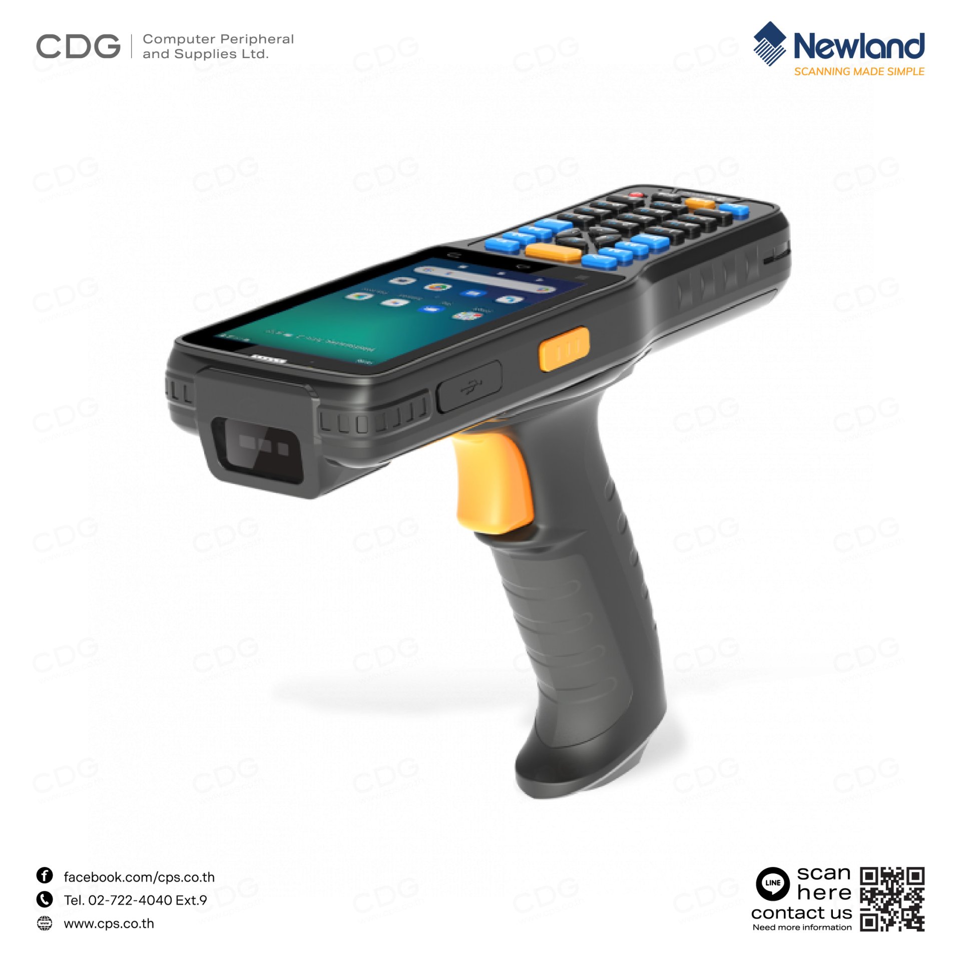 Newland N7 Mobile Computers 1D, 2D Scanner
