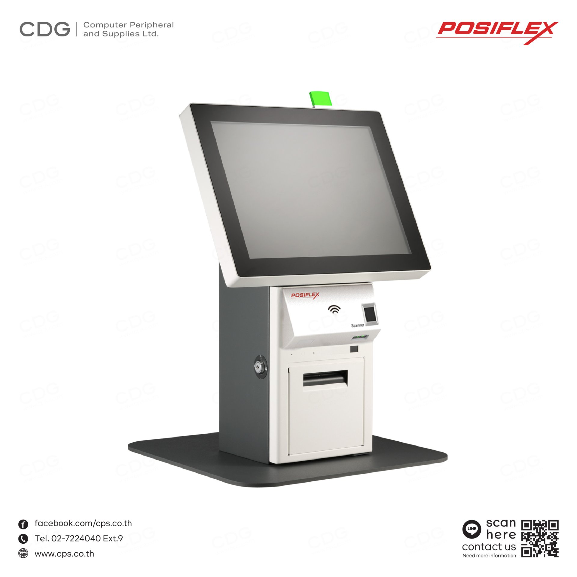 Posiflex EK-Series (EK-1500, EK-1600, EK-2100, EK-2400)