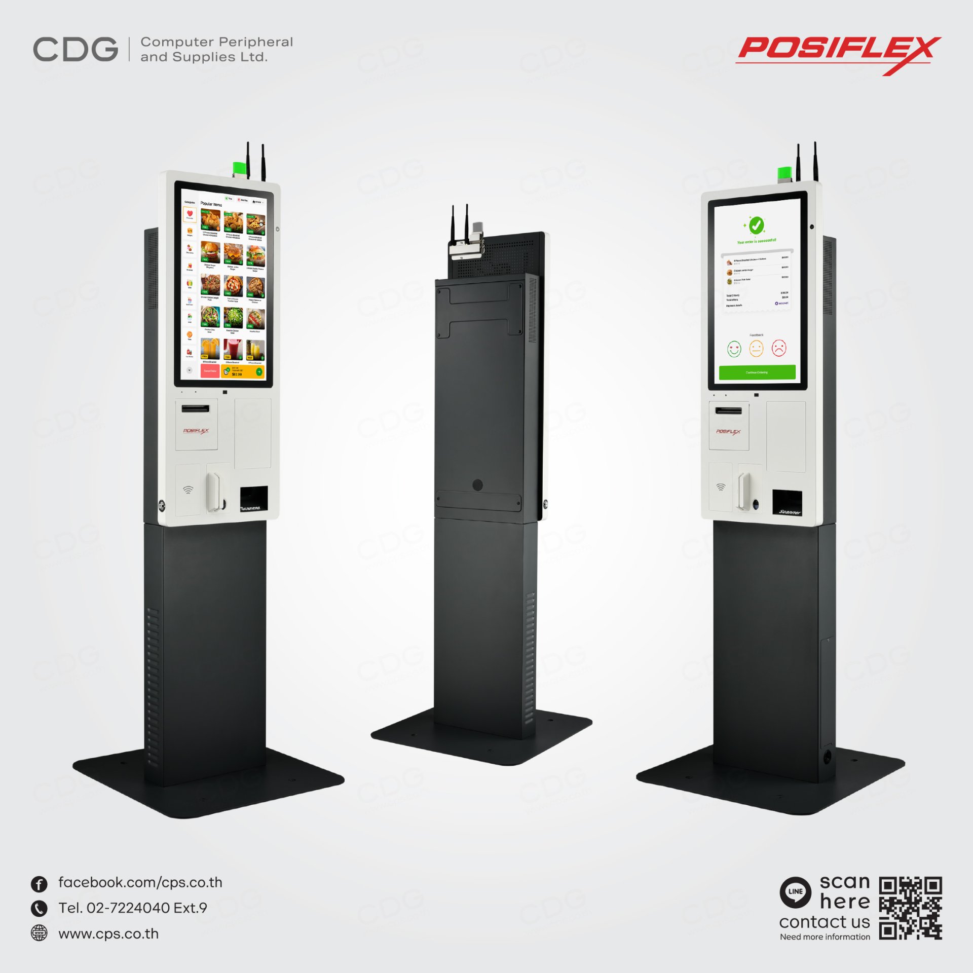 Posiflex JK-2400 Series Kiosk Self-Service 23.8" Touch