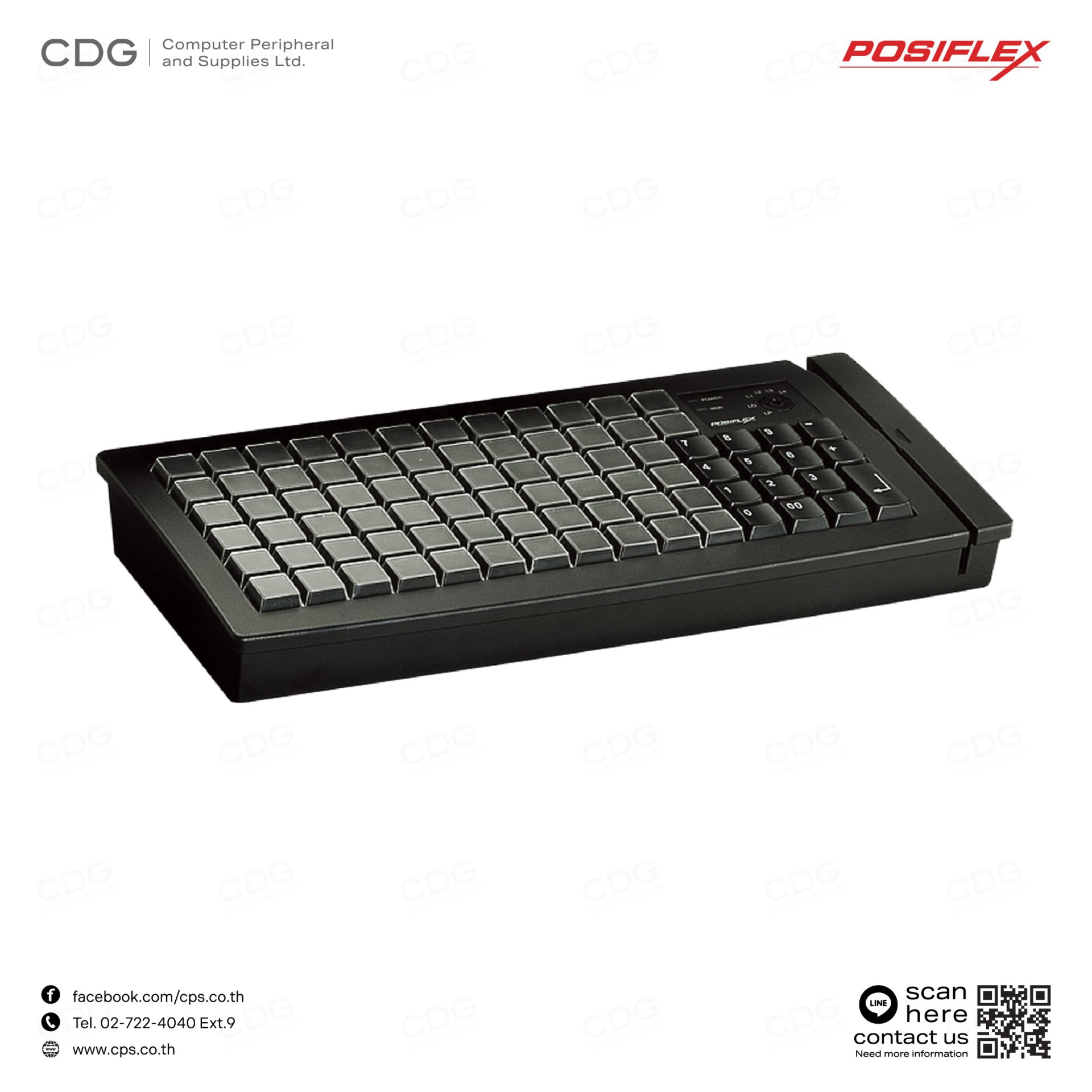 POS Posiflex KB-6600 Series POS Keyboard