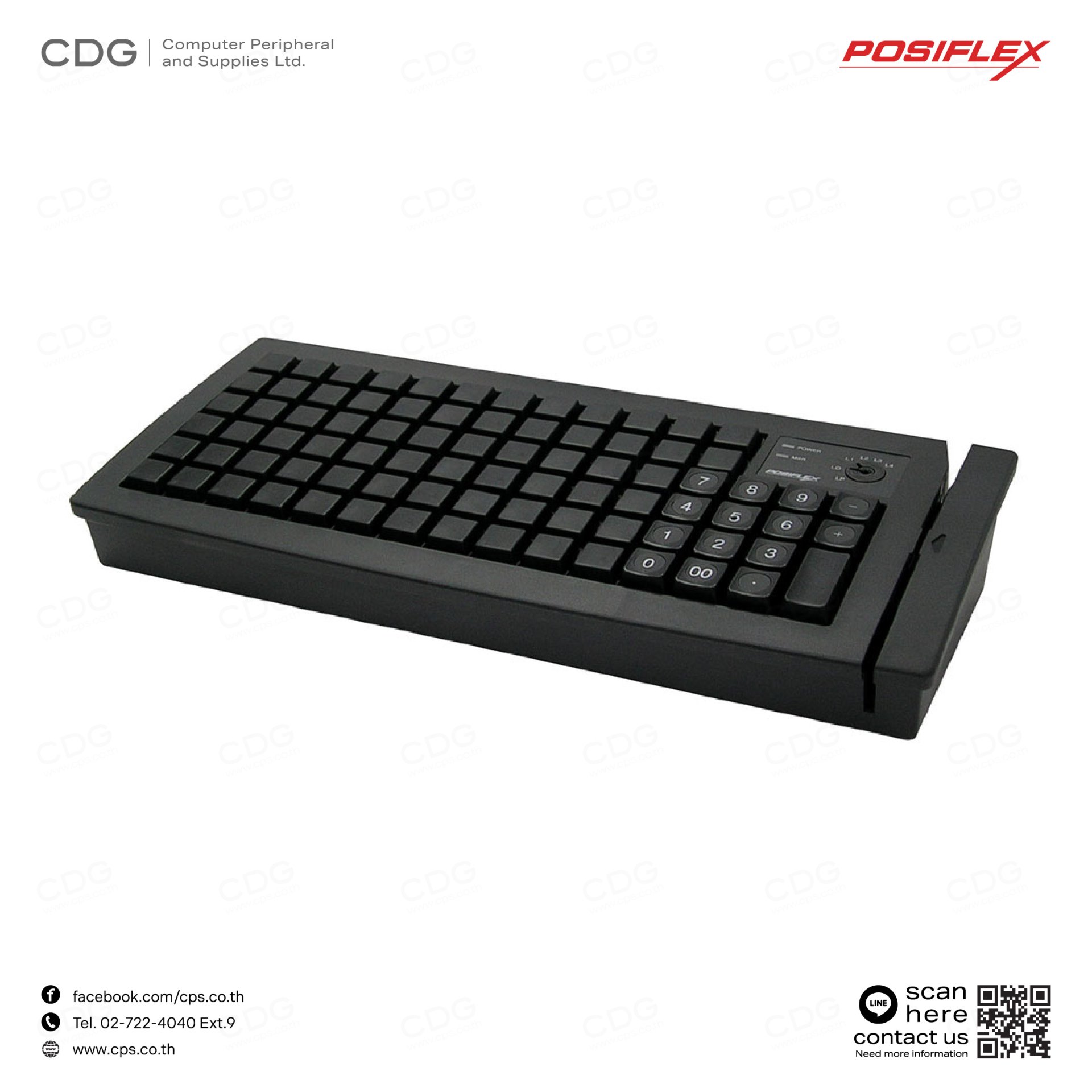 คีบอร์ดเครื่อง POS Posiflex KB-6600 Series POS Keyboard