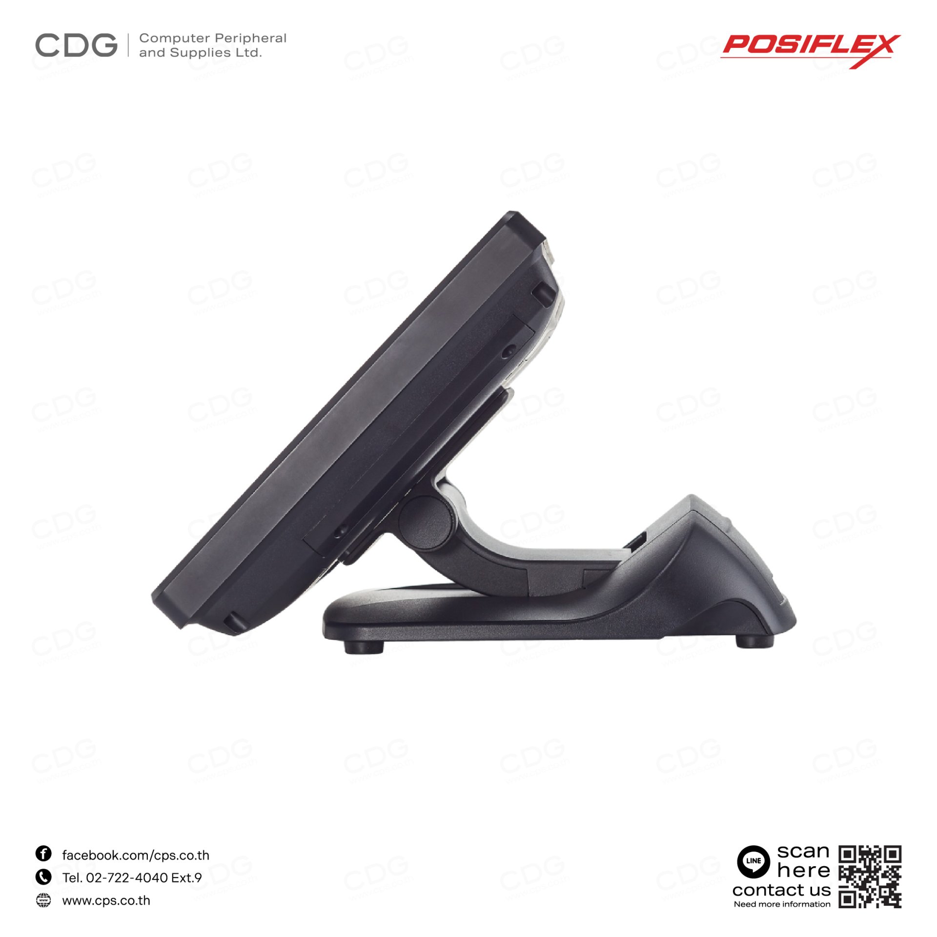 Posiflex PS Series POS Terminal