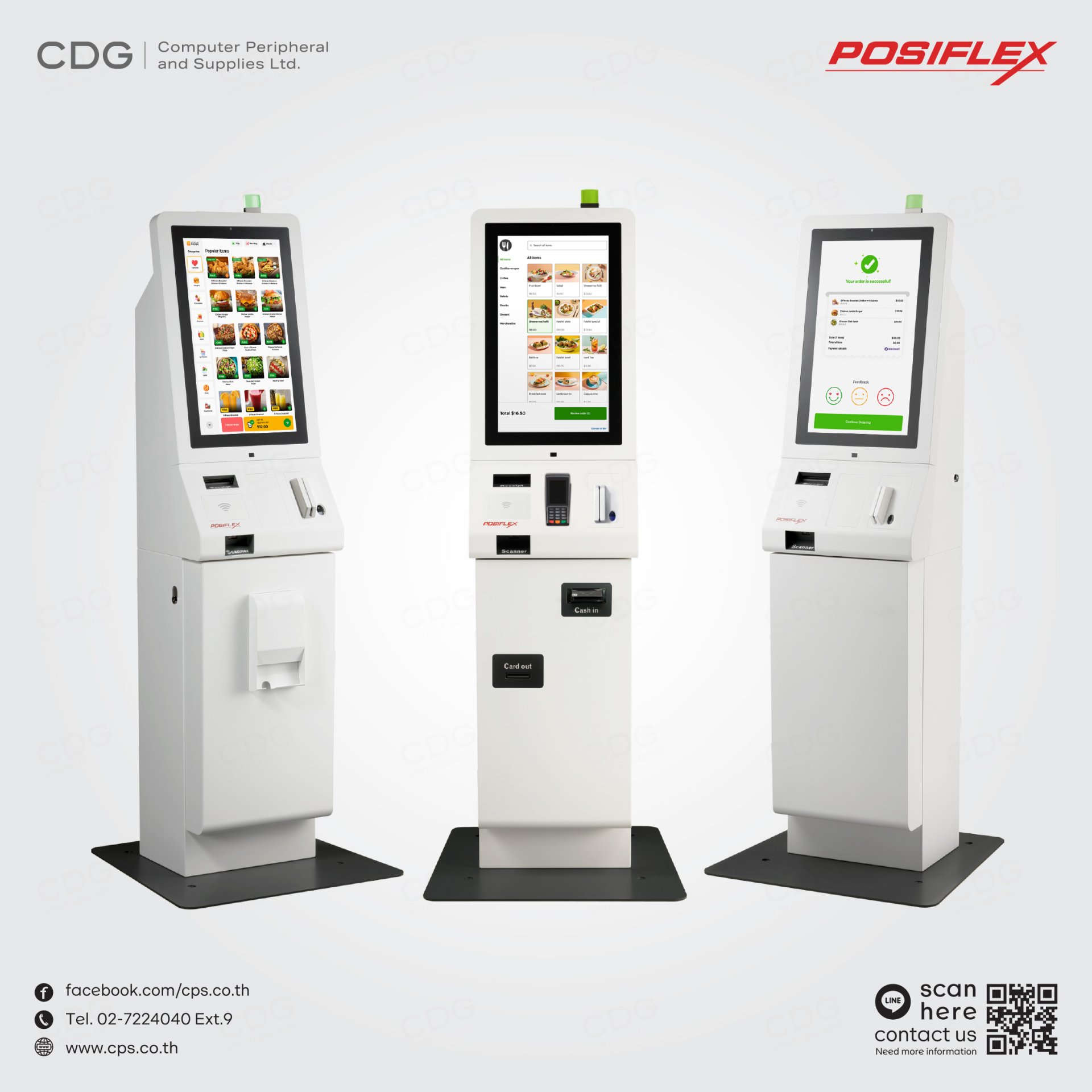 Posiflex TK-2100 Series Self-Service Kiosk 21" Touch