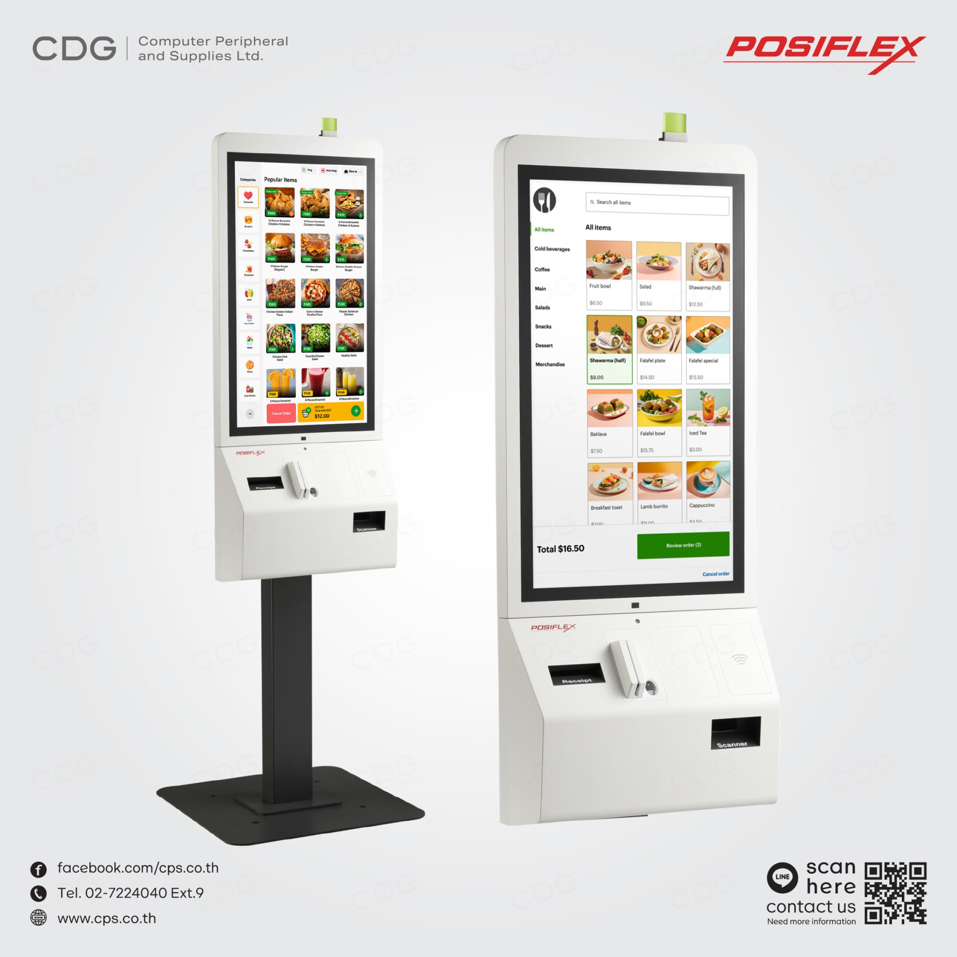 Posiflex TK-3200 Series Self-Service Kiosk 32" Touch