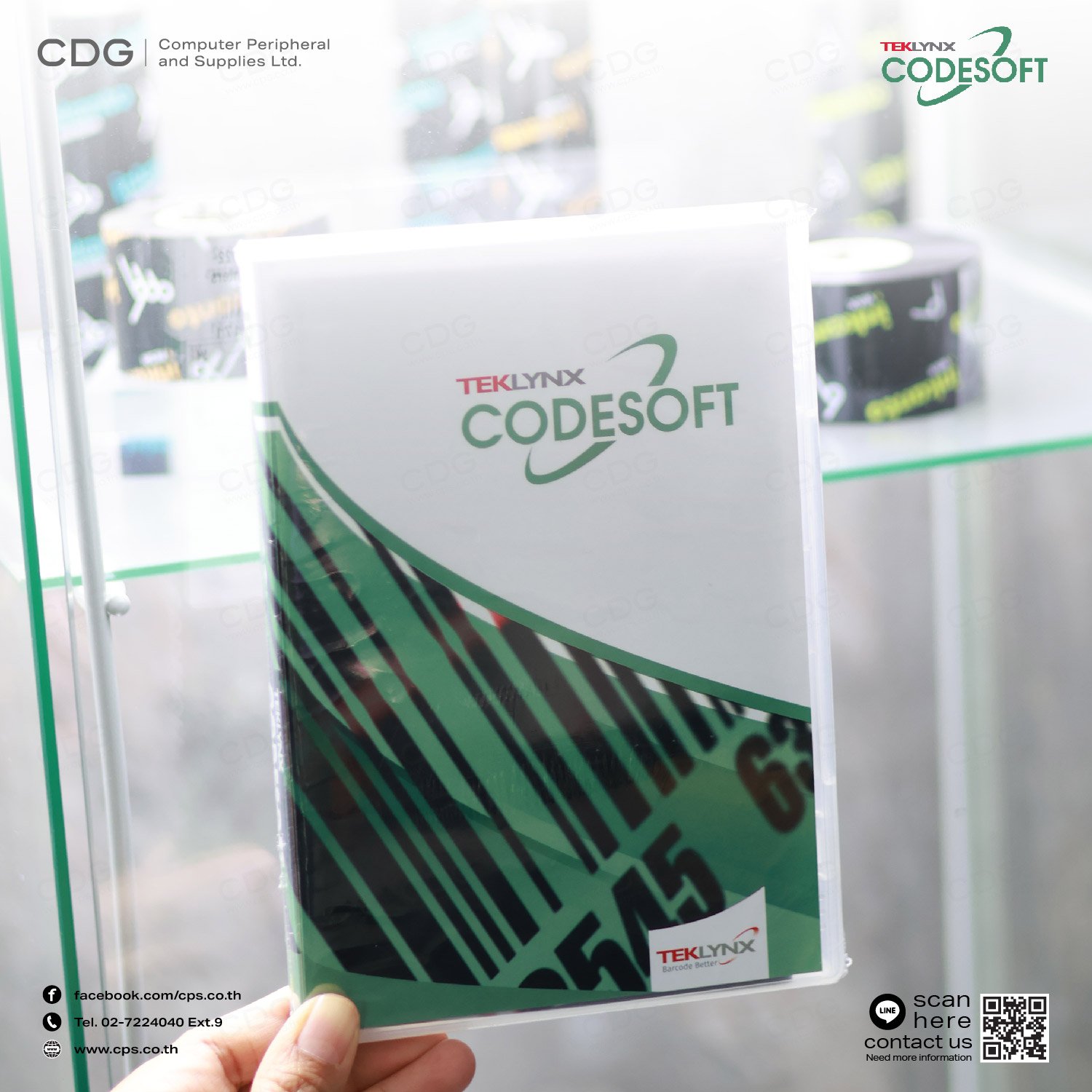 Codesoft Enterprise RFID Barcode Label Software - cps