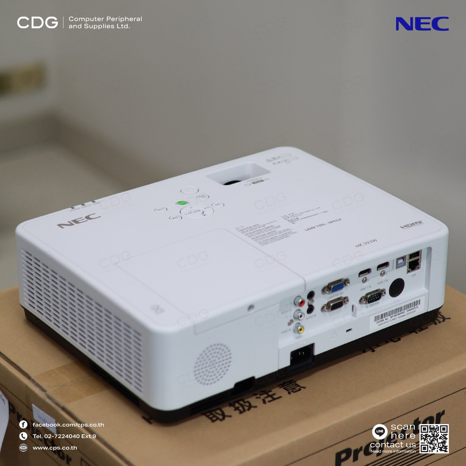 โปรเจคเตอร์ Portable Projector NEC รุ่น MC393WG