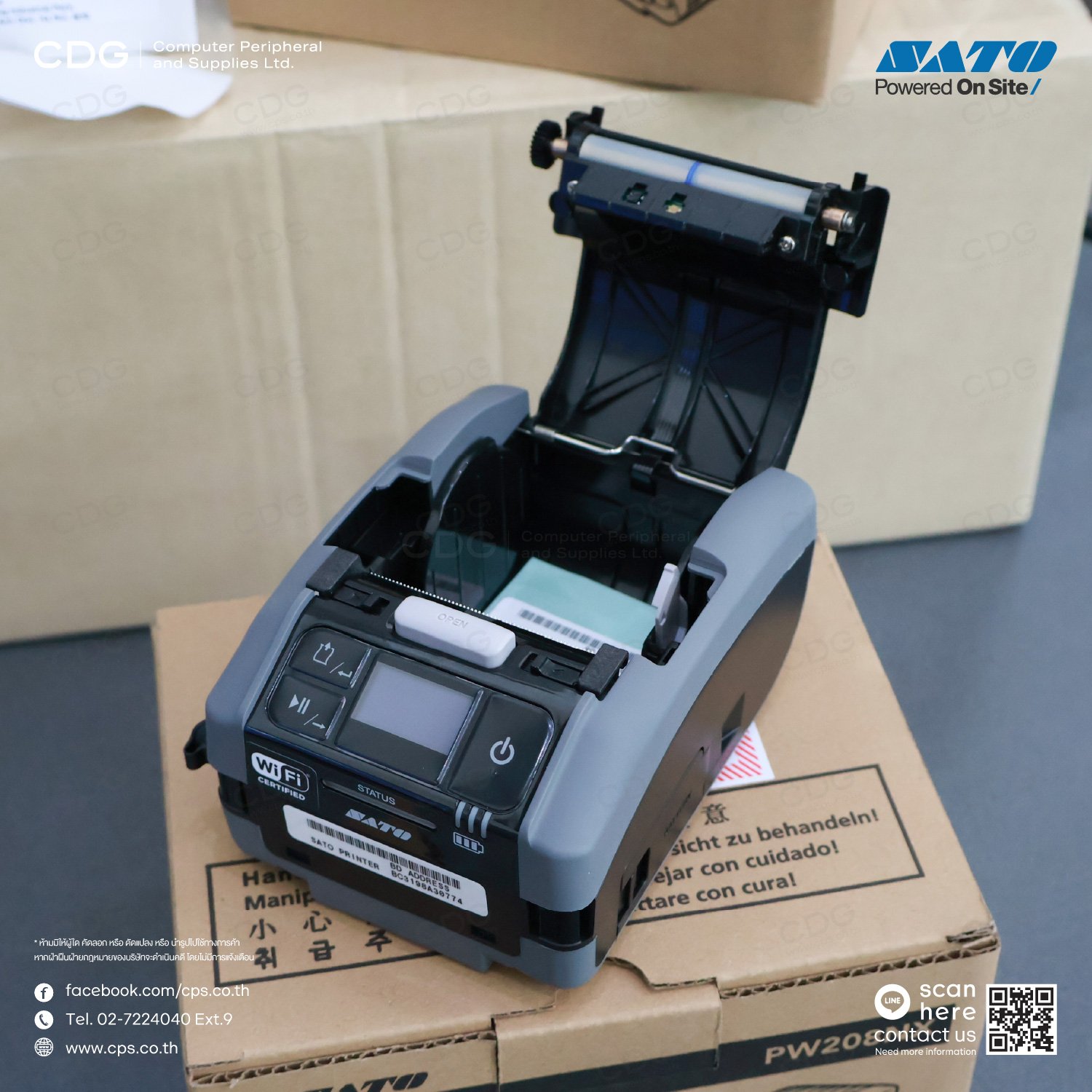 SATO PW2NX (PW208NX Series) เครื่องพิมพ์บาร์โค้ดแบบพกพา 2