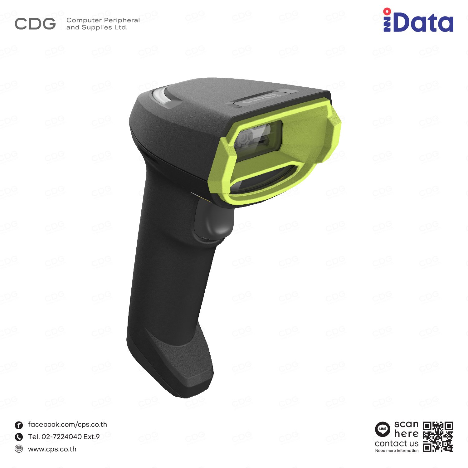 เครื่องอ่านบาร์โค้ด iData J15-BT Wireless Bluetooth Scanner