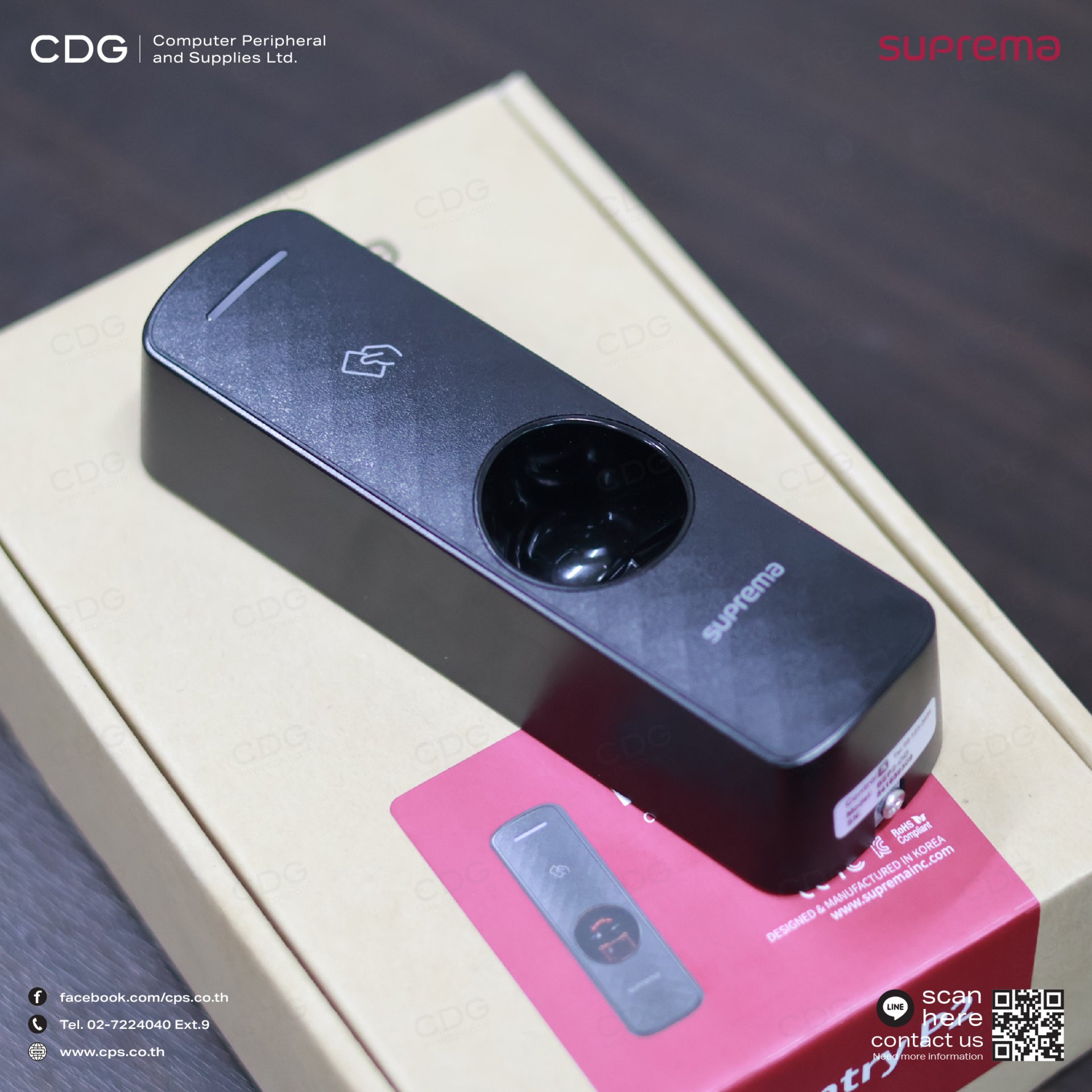 BioEntry P2 Compact Fingerprint Access Control - cps