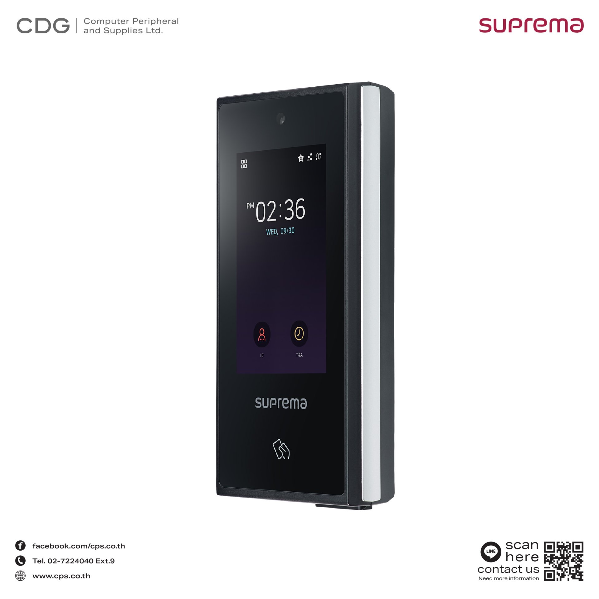 Suprema X Station 2 Suprema X Station 2