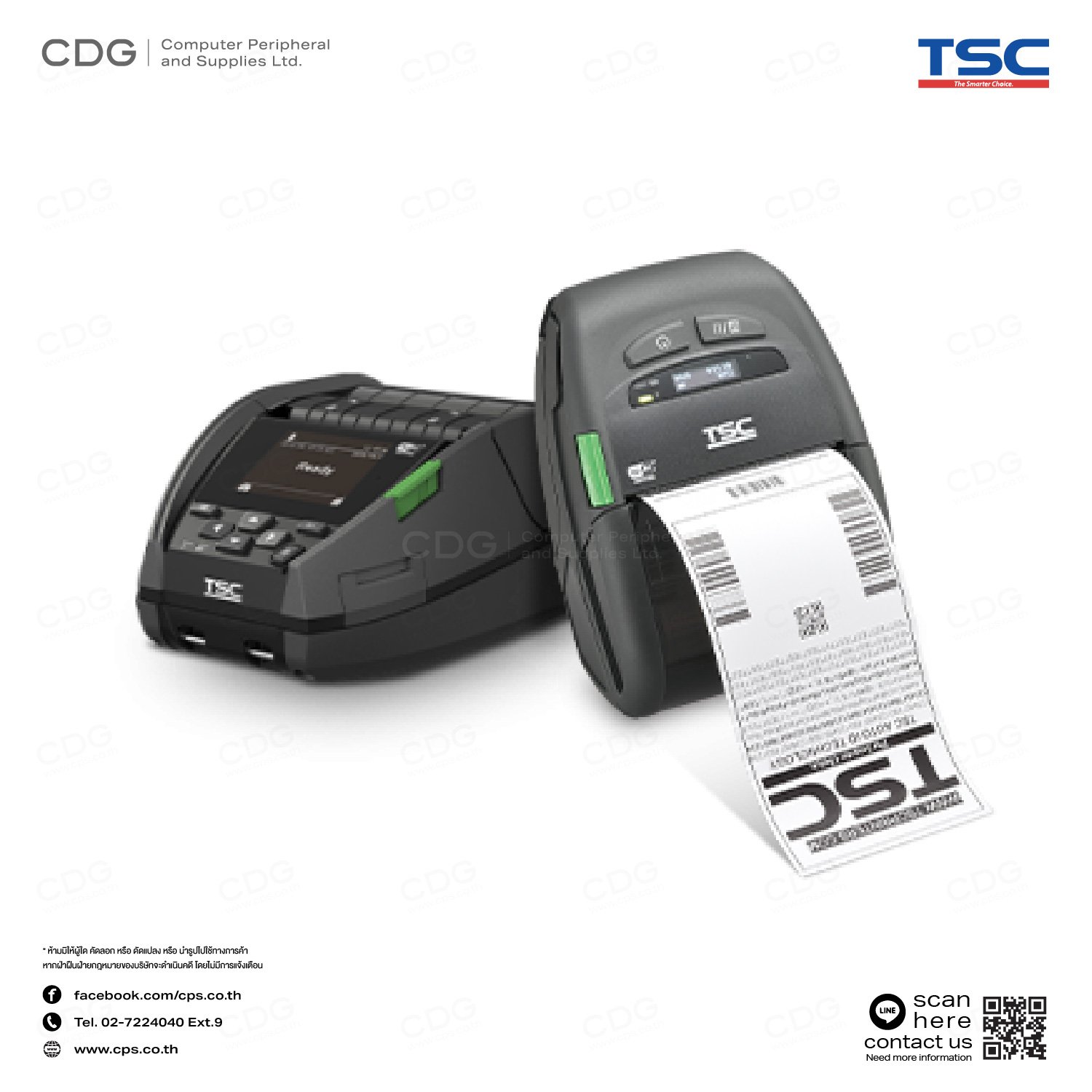 TSC Alpha-30R Series 3-Inch Performance Mobile Printers