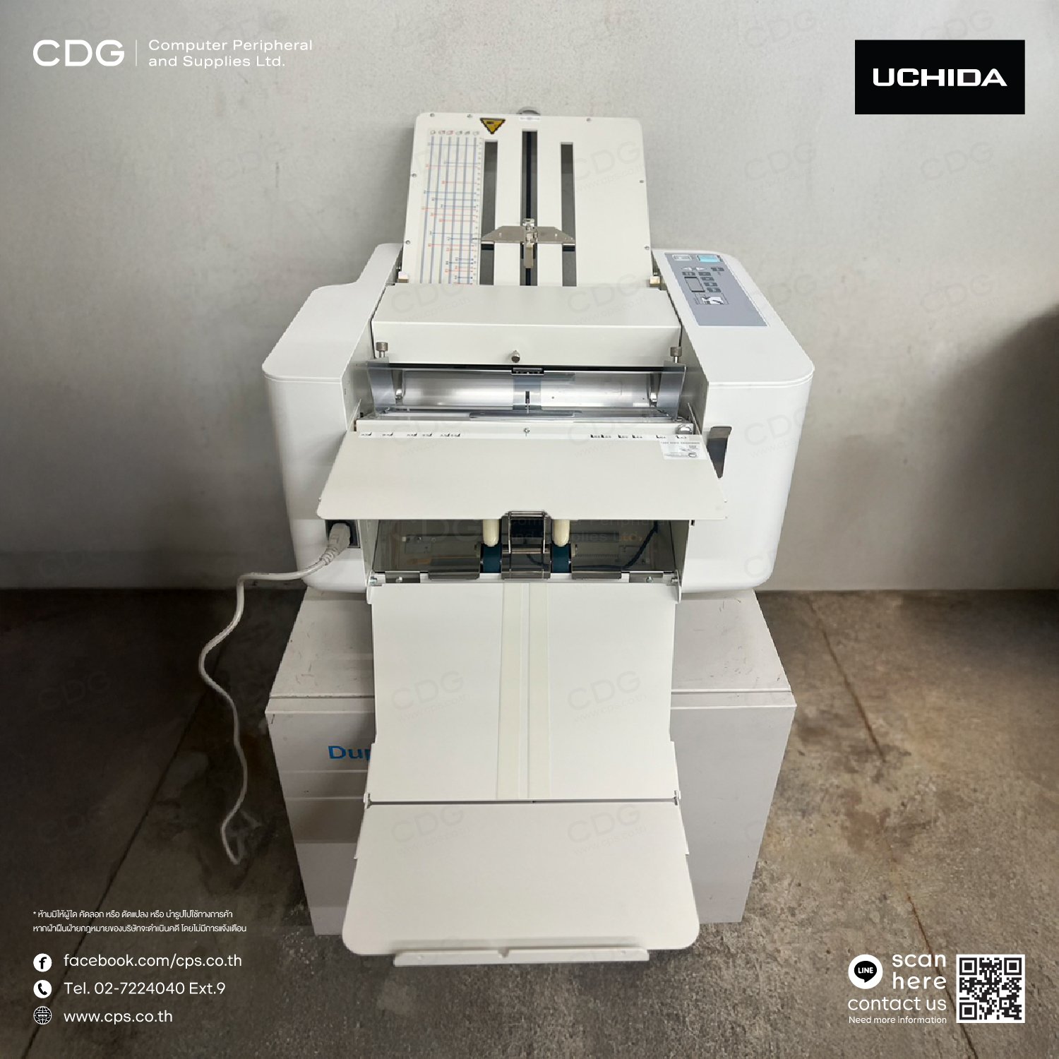 UCHIDA EZF-200 Desktop Paper Folding Machine