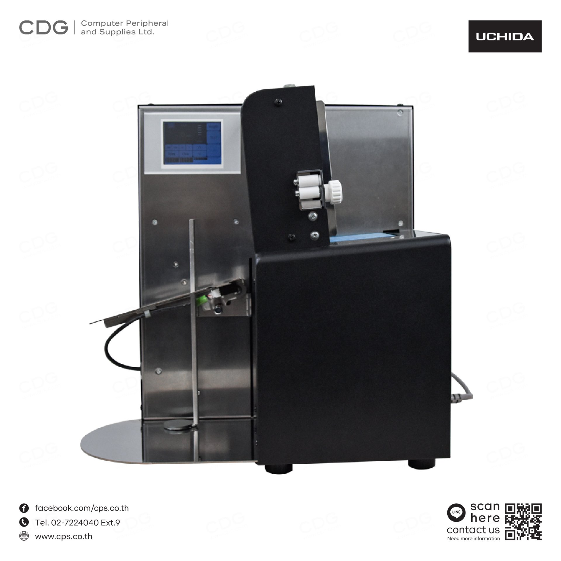 Counting Machine UCHIDA EasyCounter EZC-250