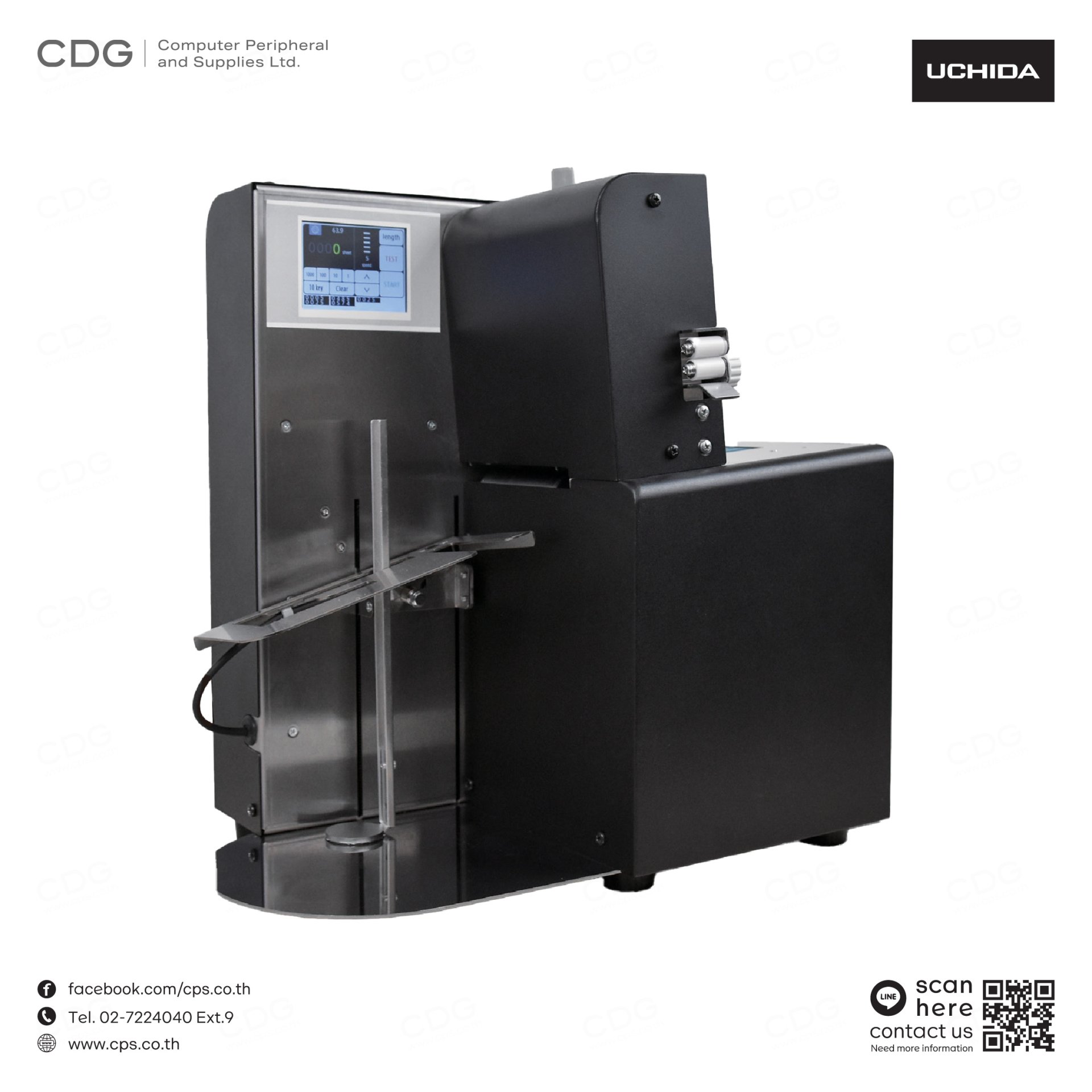 เครื่องนับการ์ด, ป้ายสินค้า UCHIDA EasyCounter EZC-250