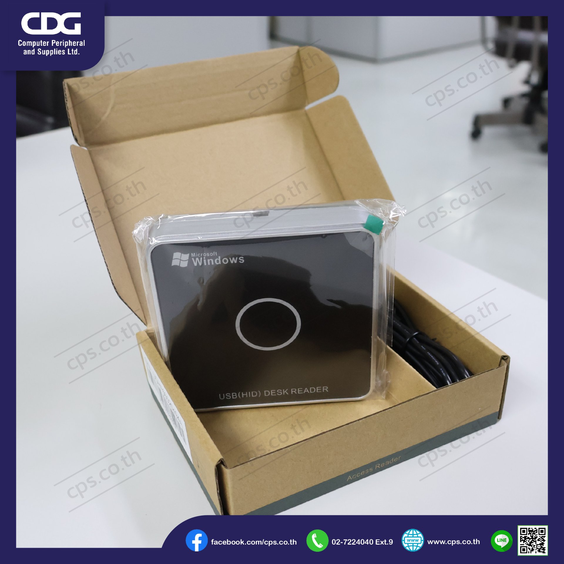 Computer Rfid Reader Desktop RFID Reader UD-18 UHF RFID Desktop Reader - cps