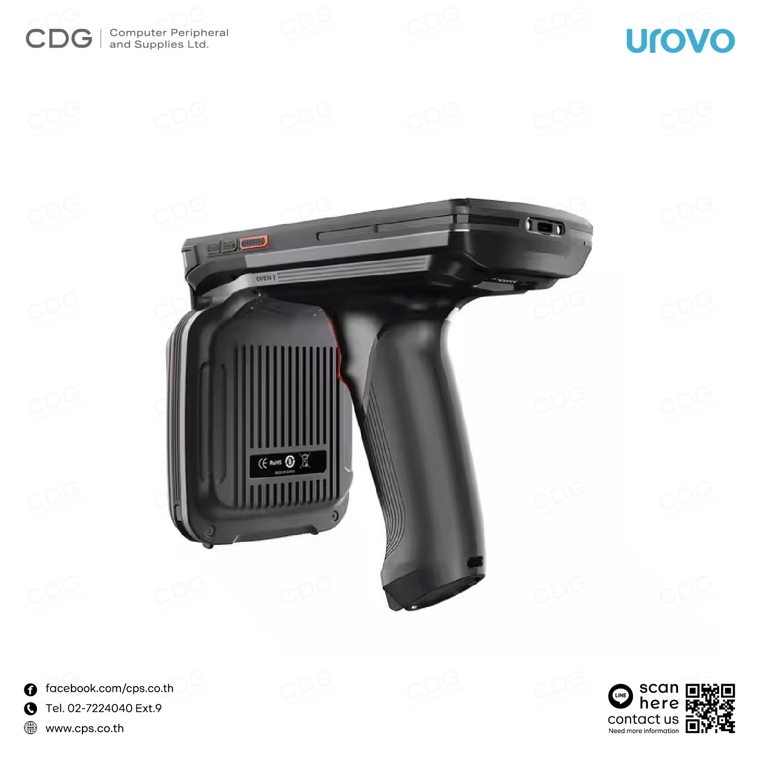 Handheld Computer UROVO DT50P UHF (RFID) 1D/2D 4G, BT, Wi-Fi