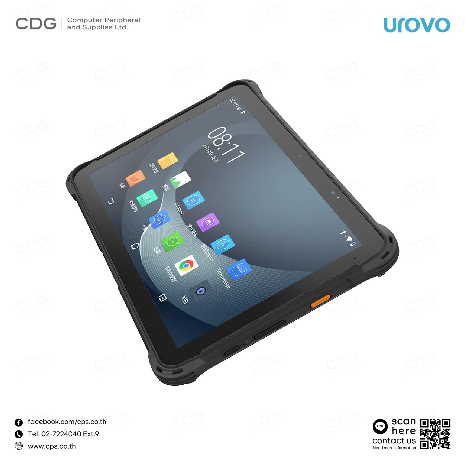 แท็บเล็ต UROVO P8100P Series Rugged Tablet 10.1-inch Display