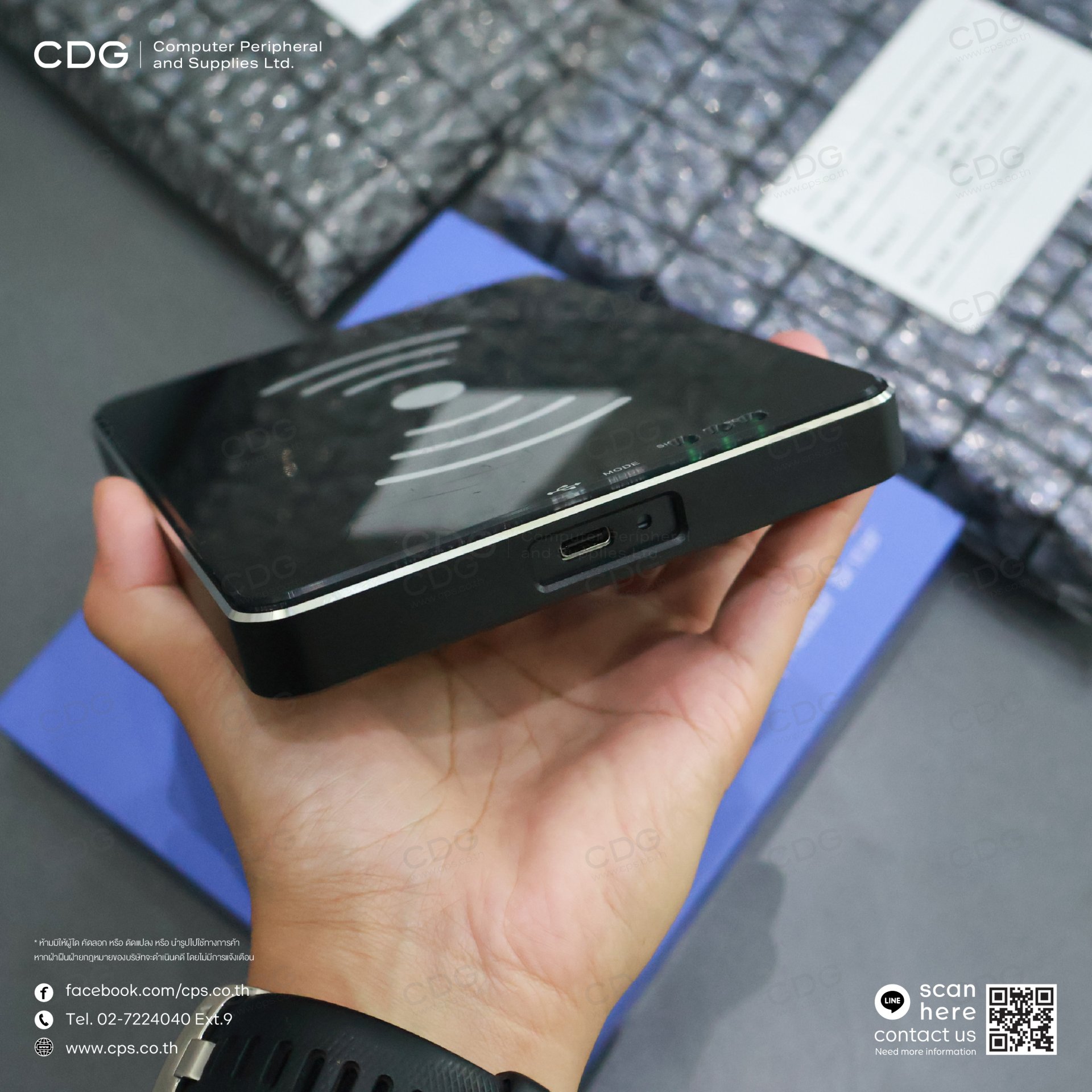 เครื่องอ่าน RFID USB RFID Desktop Reader / Writer S120L