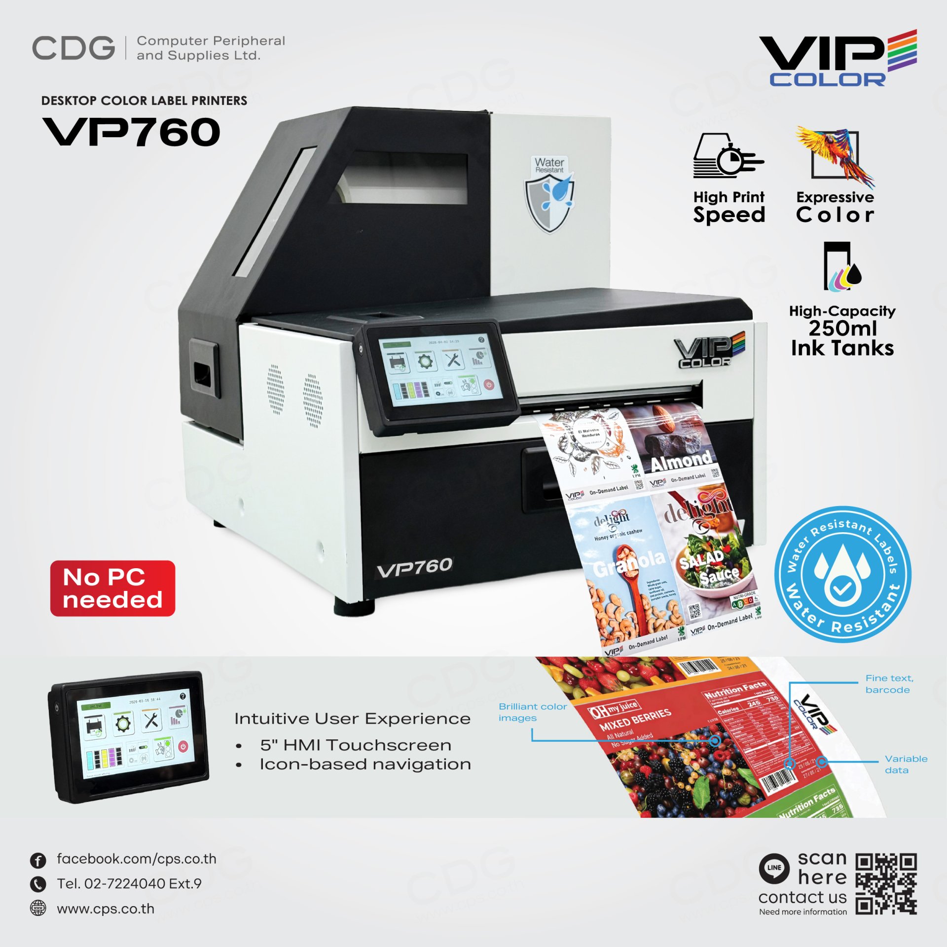 VIPColor VP760 - Industrial Color Label Printer