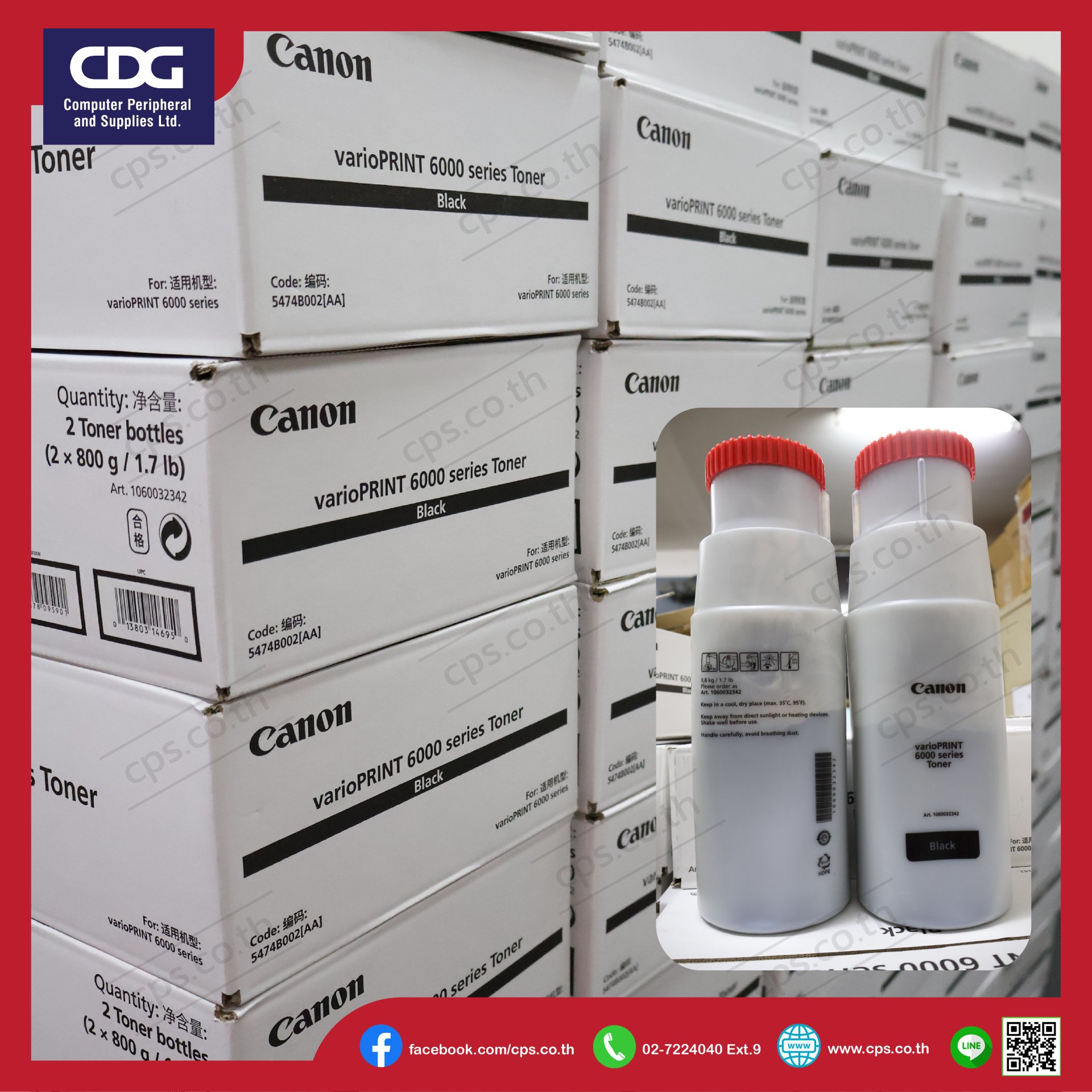 Toner OCE VarioLink, Inchiostro E Cartucce Per Stampanti OCE - Foto 11