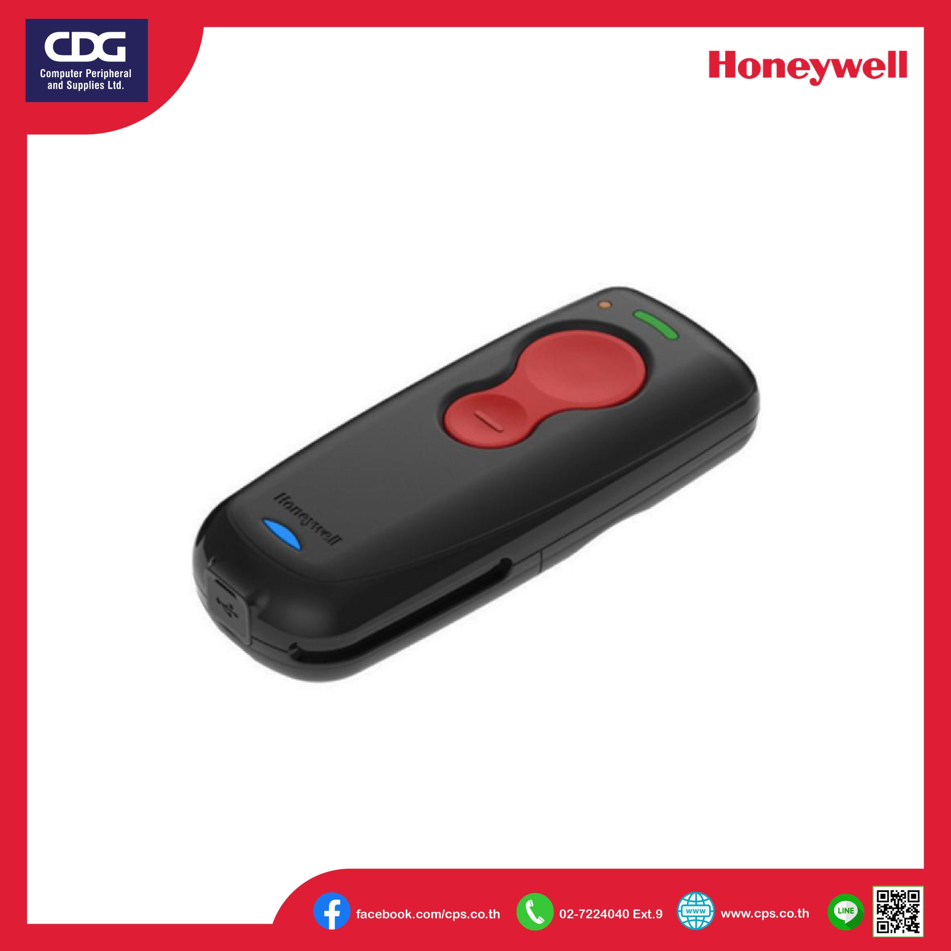 Honeywell Voyager 1602G, 8670 Ersatz Akku Honeywell Voyager 1602G, 8670 Ersatz Akku