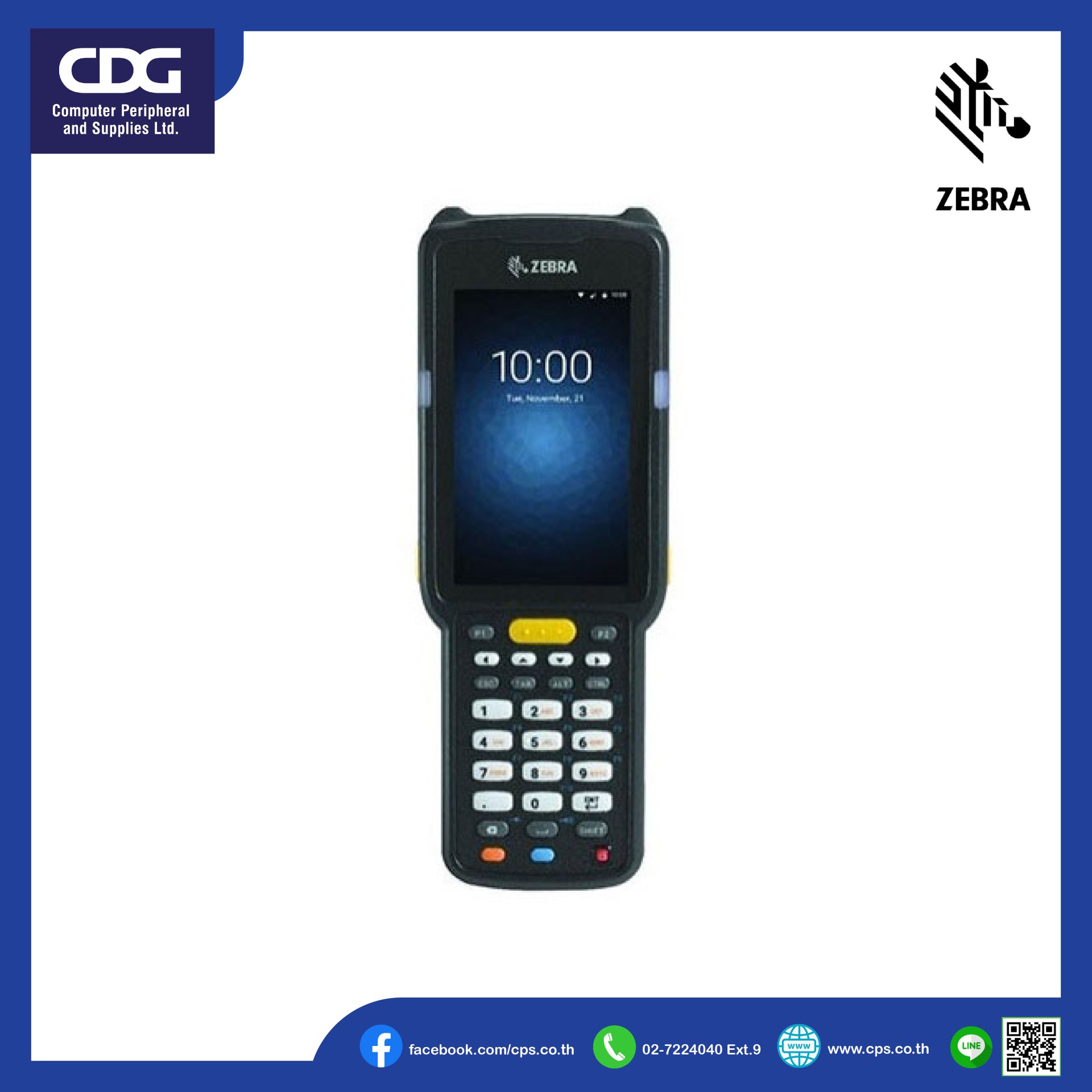 Zebra Microcomputer ZEBRA MC330M Mobile Computer (MC3000 series) - cps