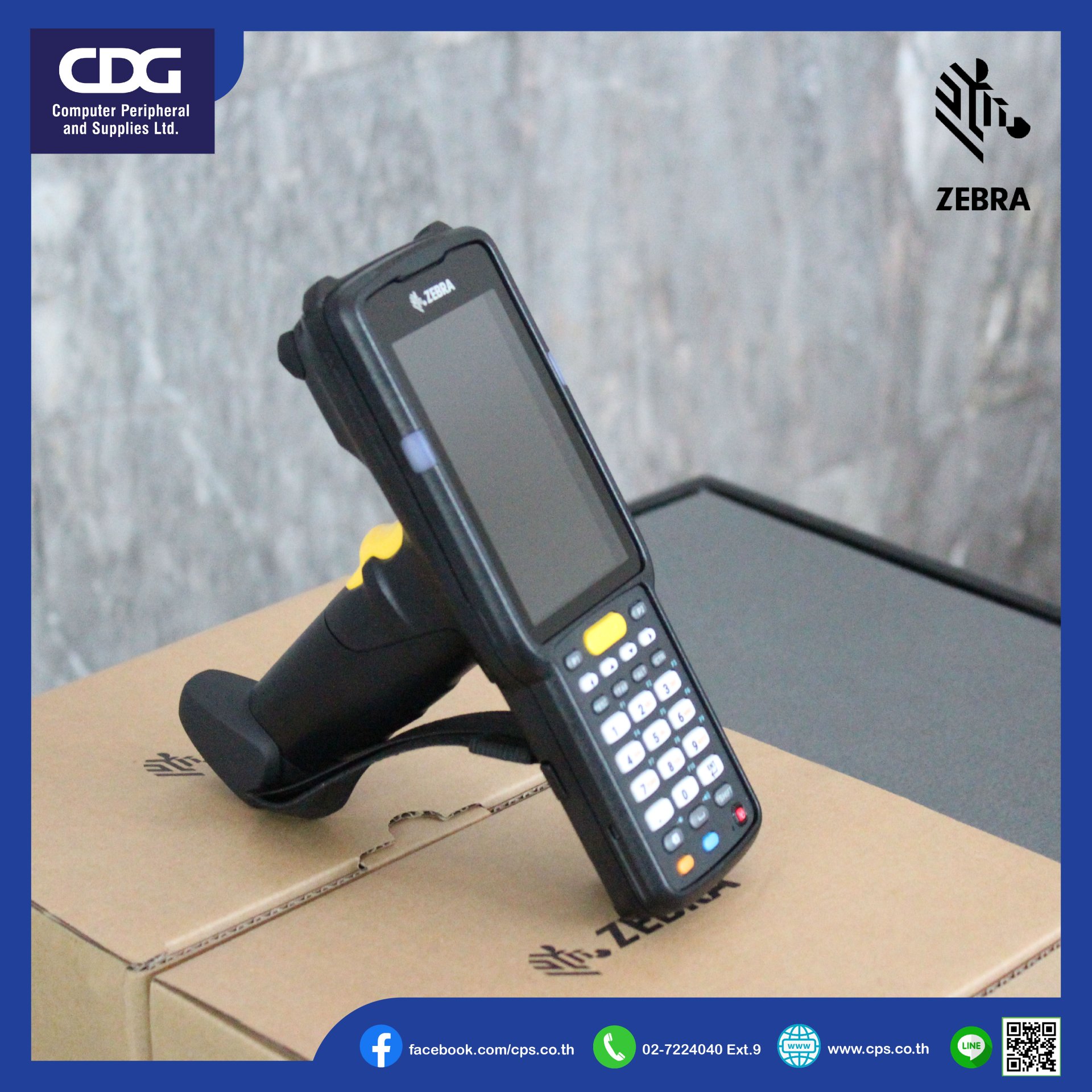 Zebra Microcomputer ZEBRA MC330M Mobile Computer (MC3000 series)