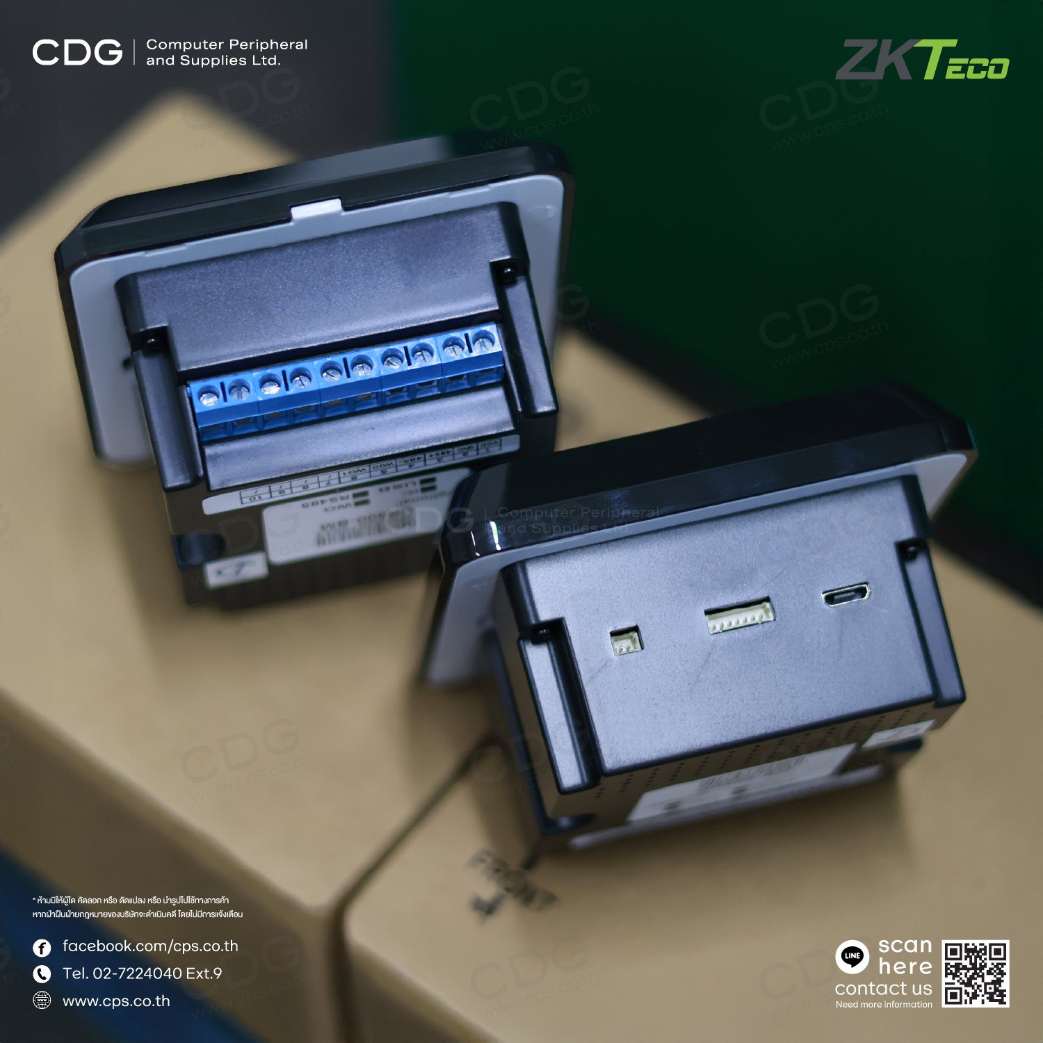 r35 2d qr code rfid reader – multi protocol access... เครื่องอ่าน ZKTeco QR500 Series Reader (QR Code, RFID)