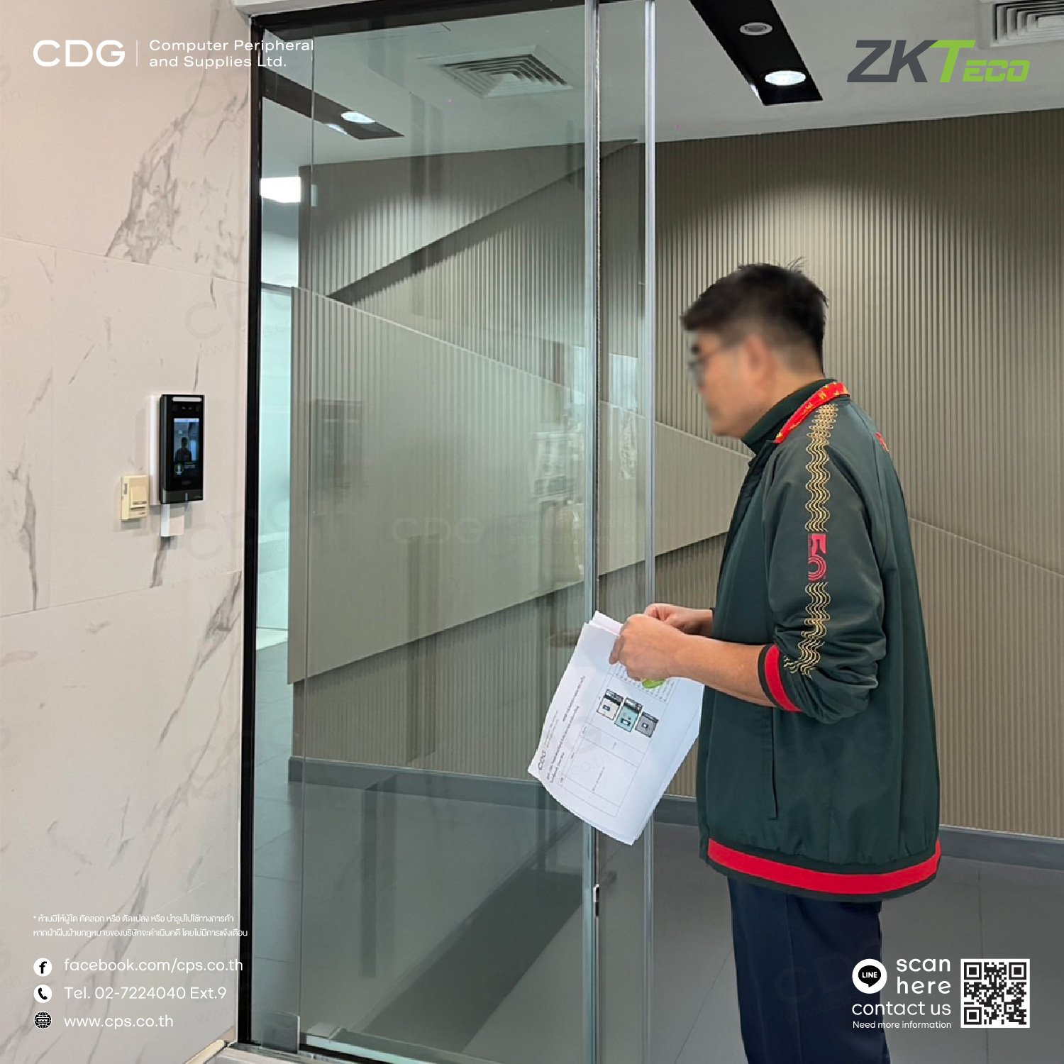 เครื่องสแกนใบหน้า ZKTeco SpeedFace M2 Access Control