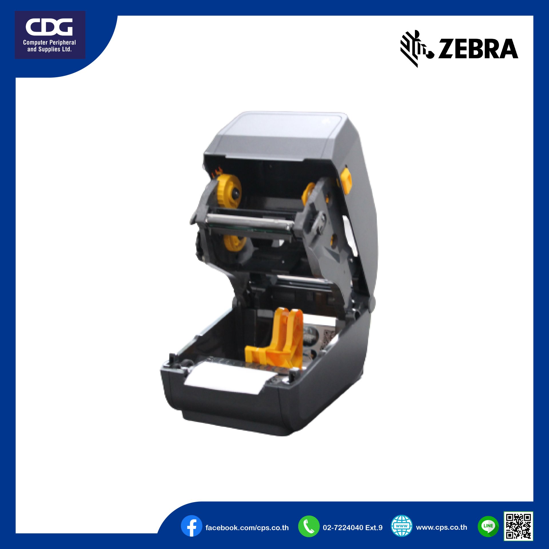 Zd421 Rear Zebra printer ZD421 Thermal Transfer Printer - cps