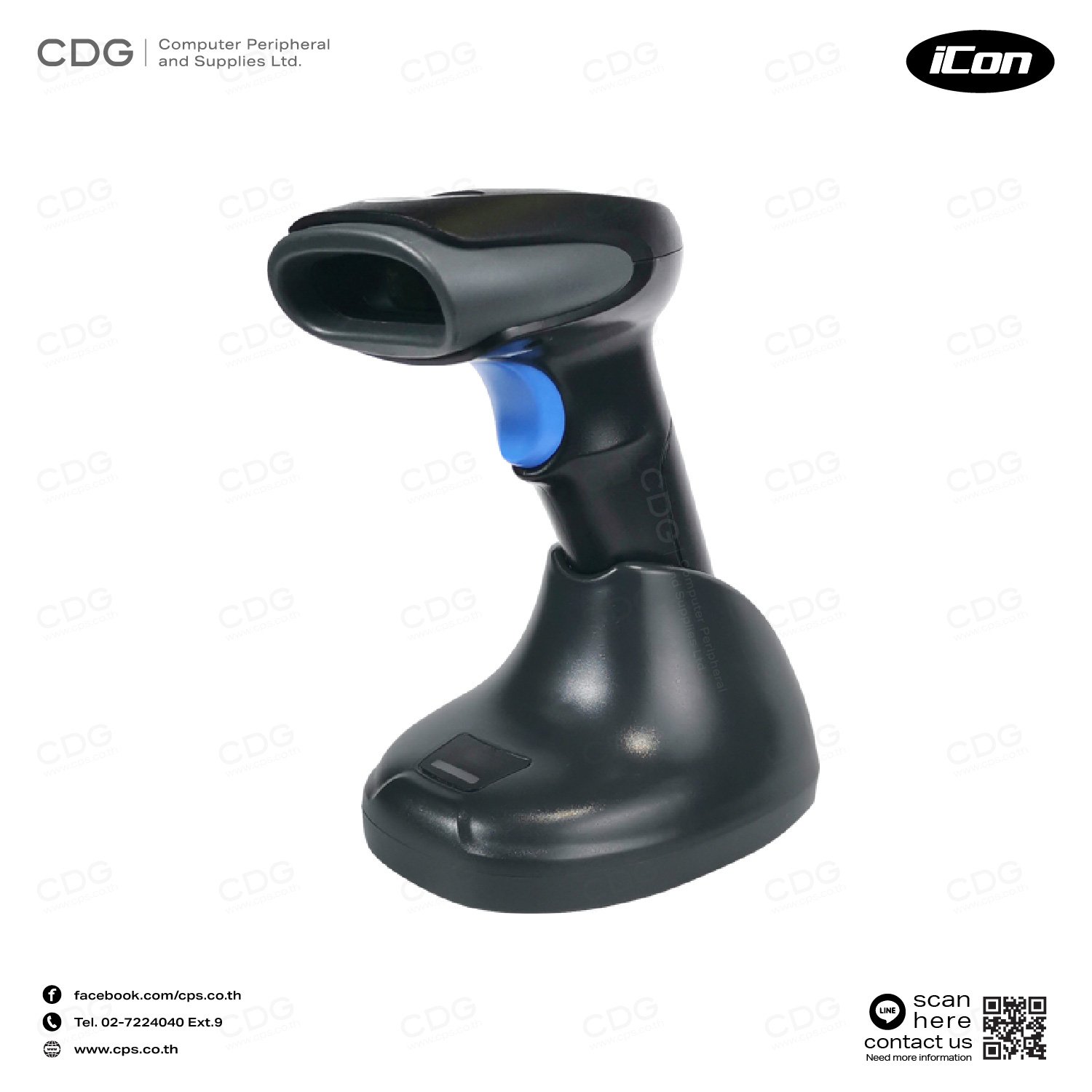 เครื่องอ่านบาร์โค้ด ไร้สาย Scanner iCon IC-3820-BT Wireless 2D