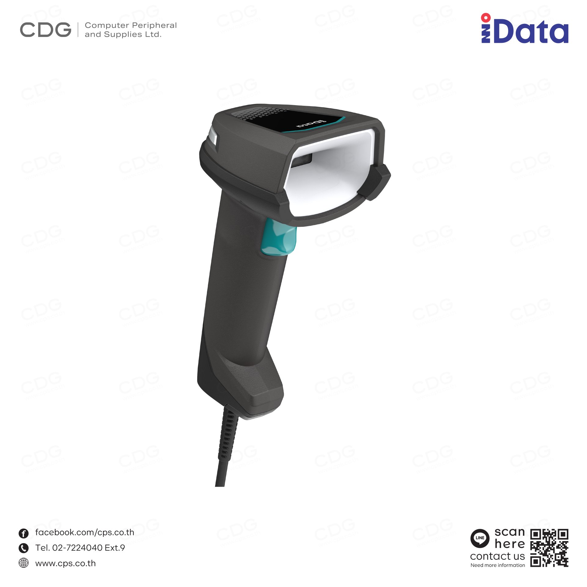 iData J17 Series New Generation High-Performance AI scanner
