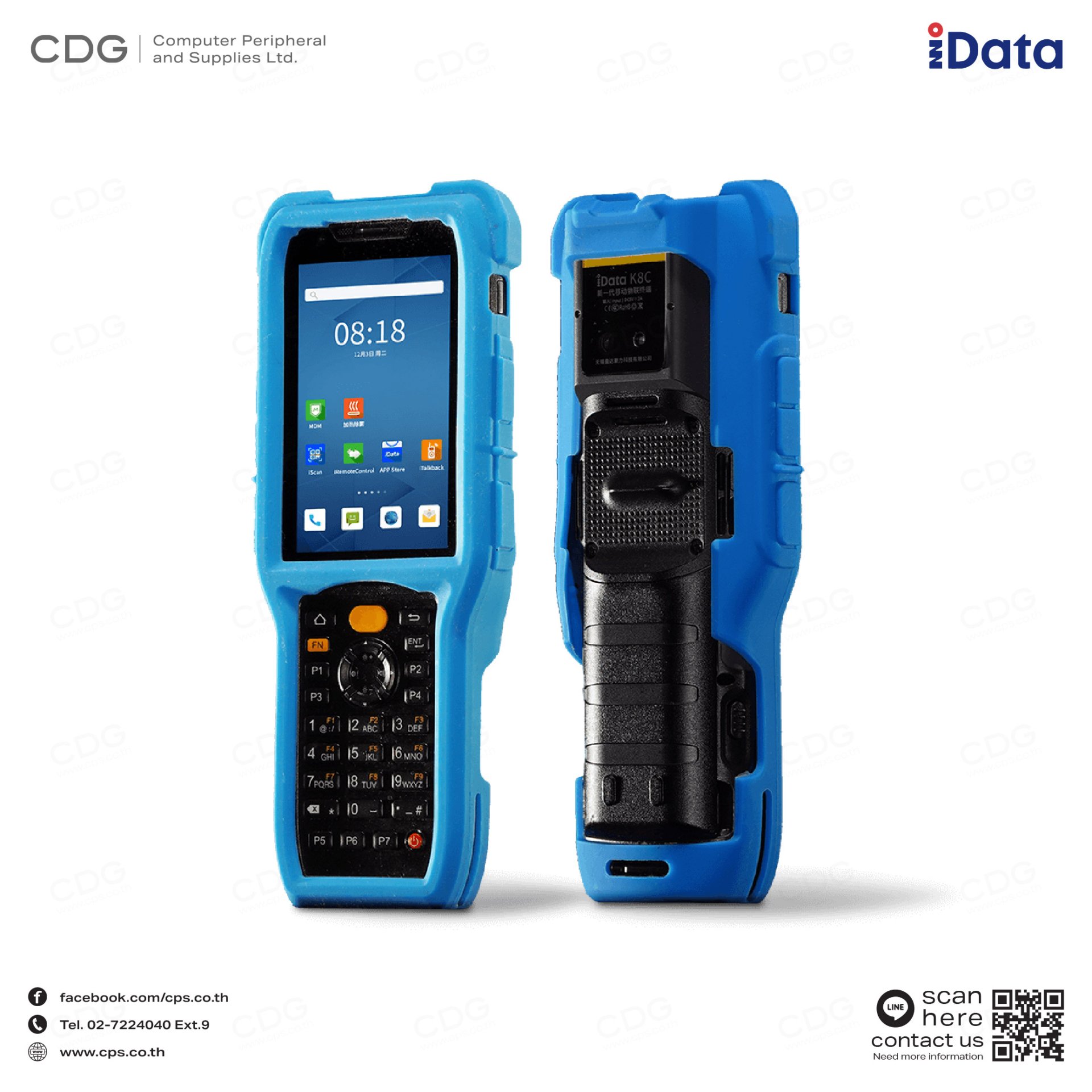iData K8 Cold Mobile Computer Smart Terminal (in cold room)