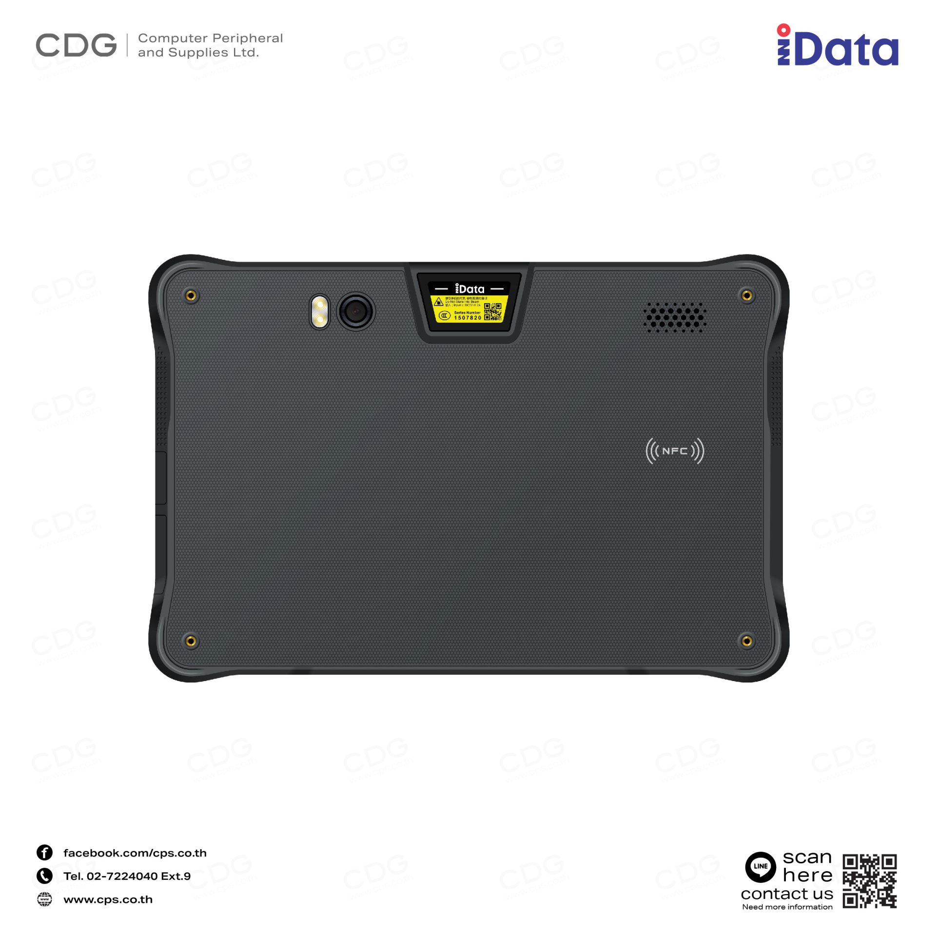 แท็บเล็ตอุตสาหกรรม iData P1 mini Android Industrial Tablet