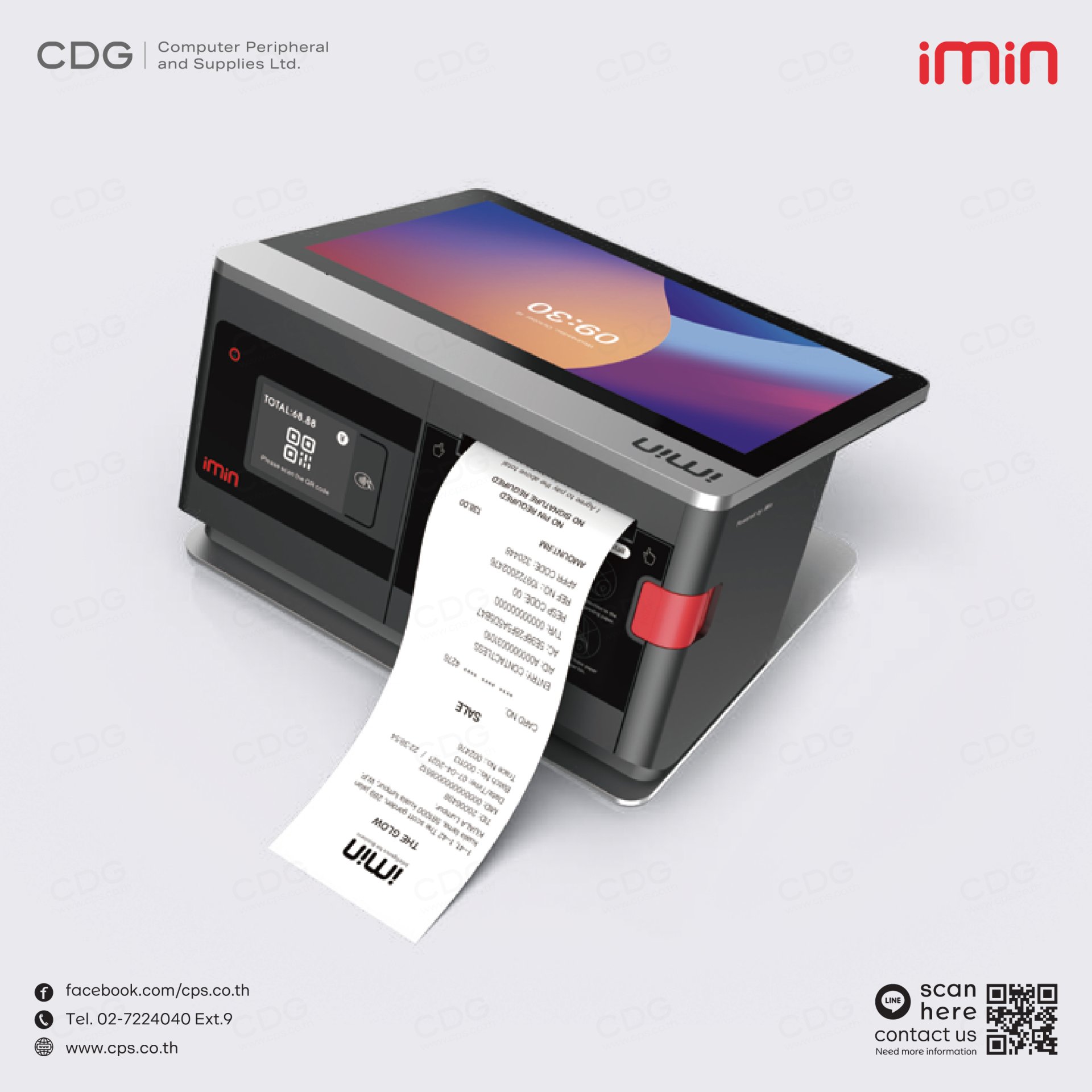 iMin Falcon 1 เครื่องคิดเงิน POS (Point of Sale) อัจฉริยะ