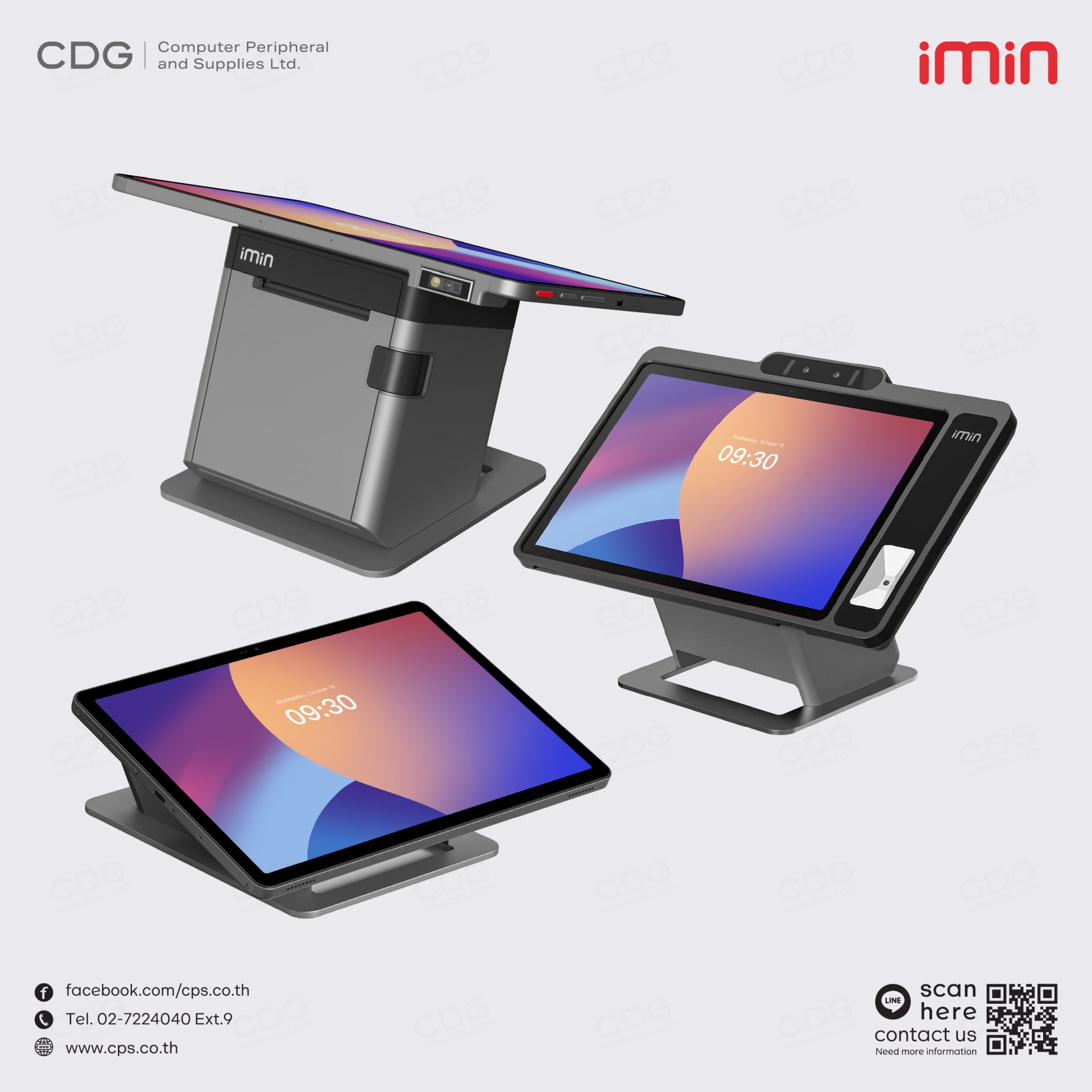 iMin Falcon 2 Tablet POS (แท็บเล็ตรับออเดอร์ / คิดเงิน)