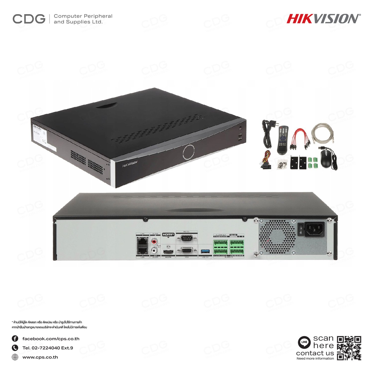 Hikvision NVR (Network Video Recorder) DS-7716NXI-K4/16P - cps