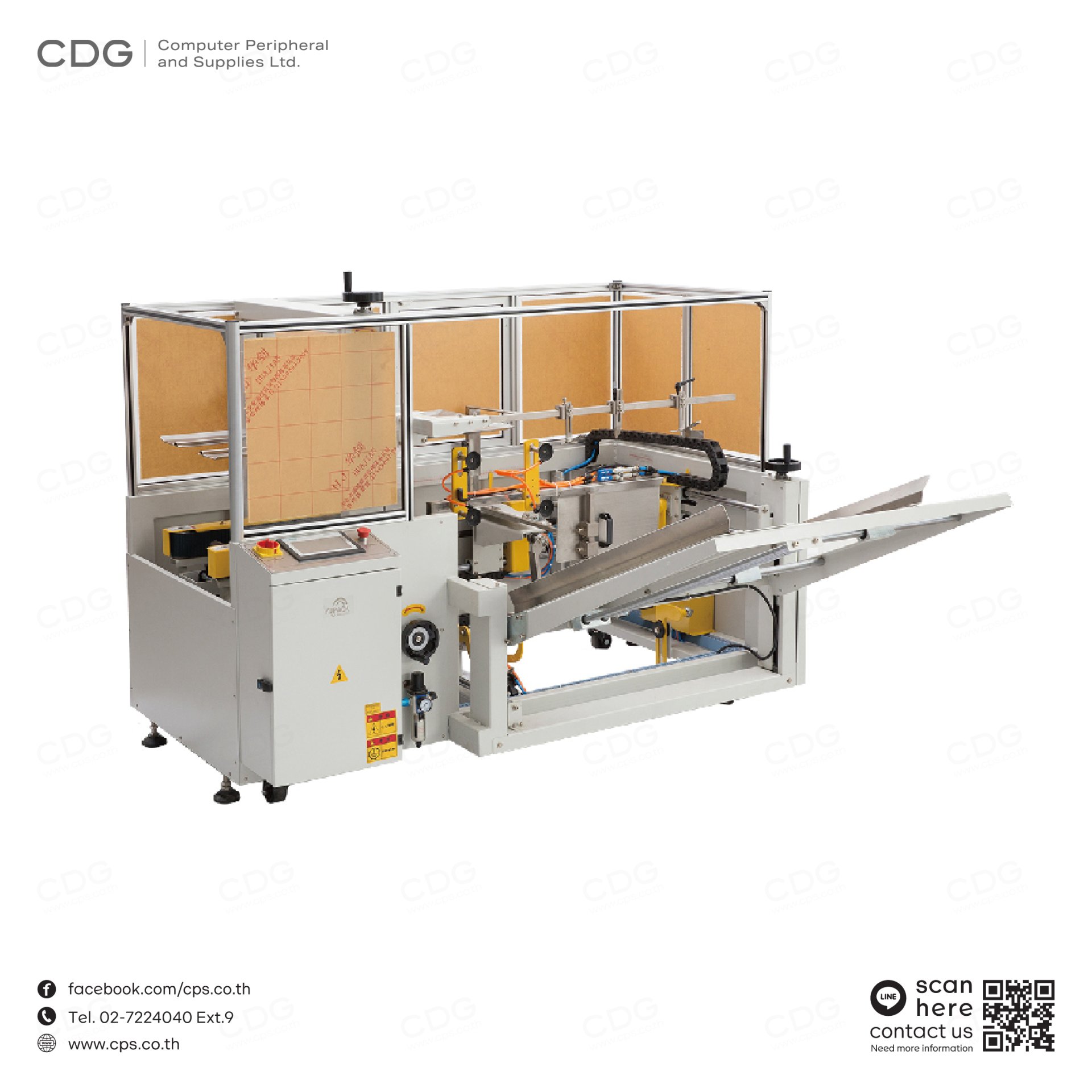 เครื่องปิดเทปกล่อง Automatic Case Erector and Sealer Machine